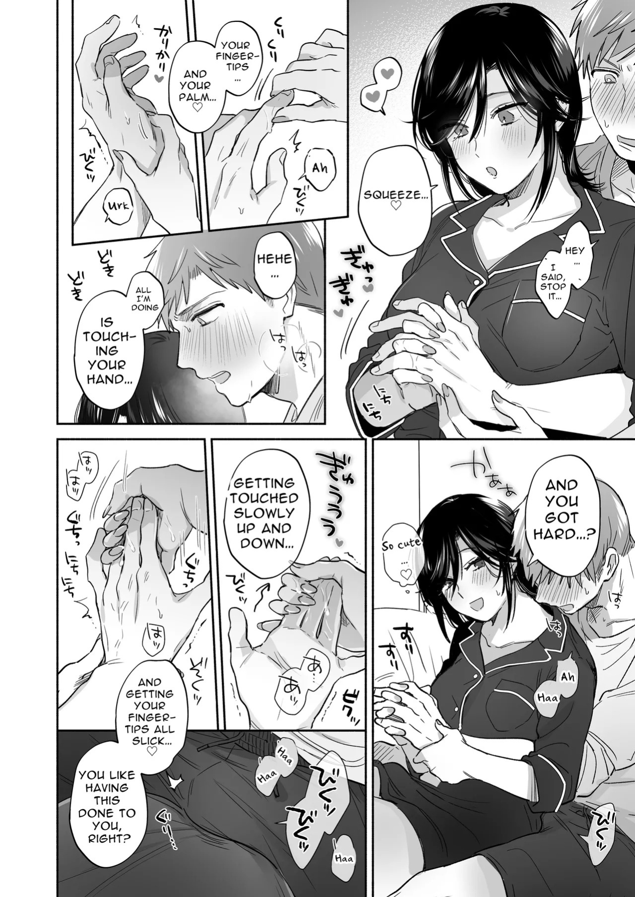 [Secret Alpaca Farm (Meeo)] If I Have a Chance, I Want to Warp My Boyfriend's Fetishes! ~Lovey-dovey Trip to the Hotsprings~ [English] [Digital]