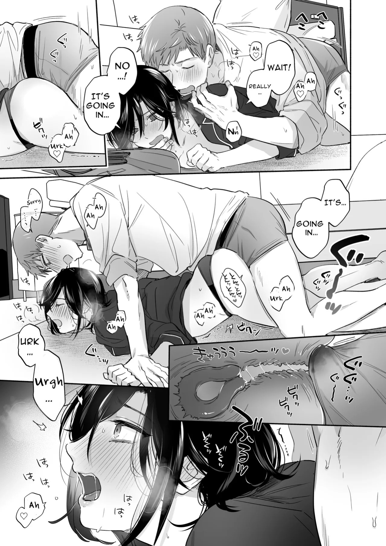 [Secret Alpaca Farm (Meeo)] If I Have a Chance, I Want to Warp My Boyfriend's Fetishes! ~Lovey-dovey Trip to the Hotsprings~ [English] [Digital]