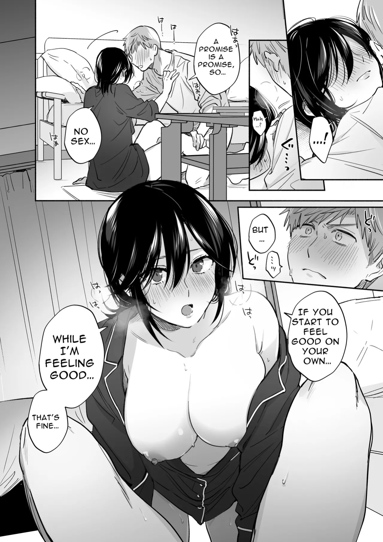 [Secret Alpaca Farm (Meeo)] If I Have a Chance, I Want to Warp My Boyfriend's Fetishes! ~Lovey-dovey Trip to the Hotsprings~ [English] [Digital]