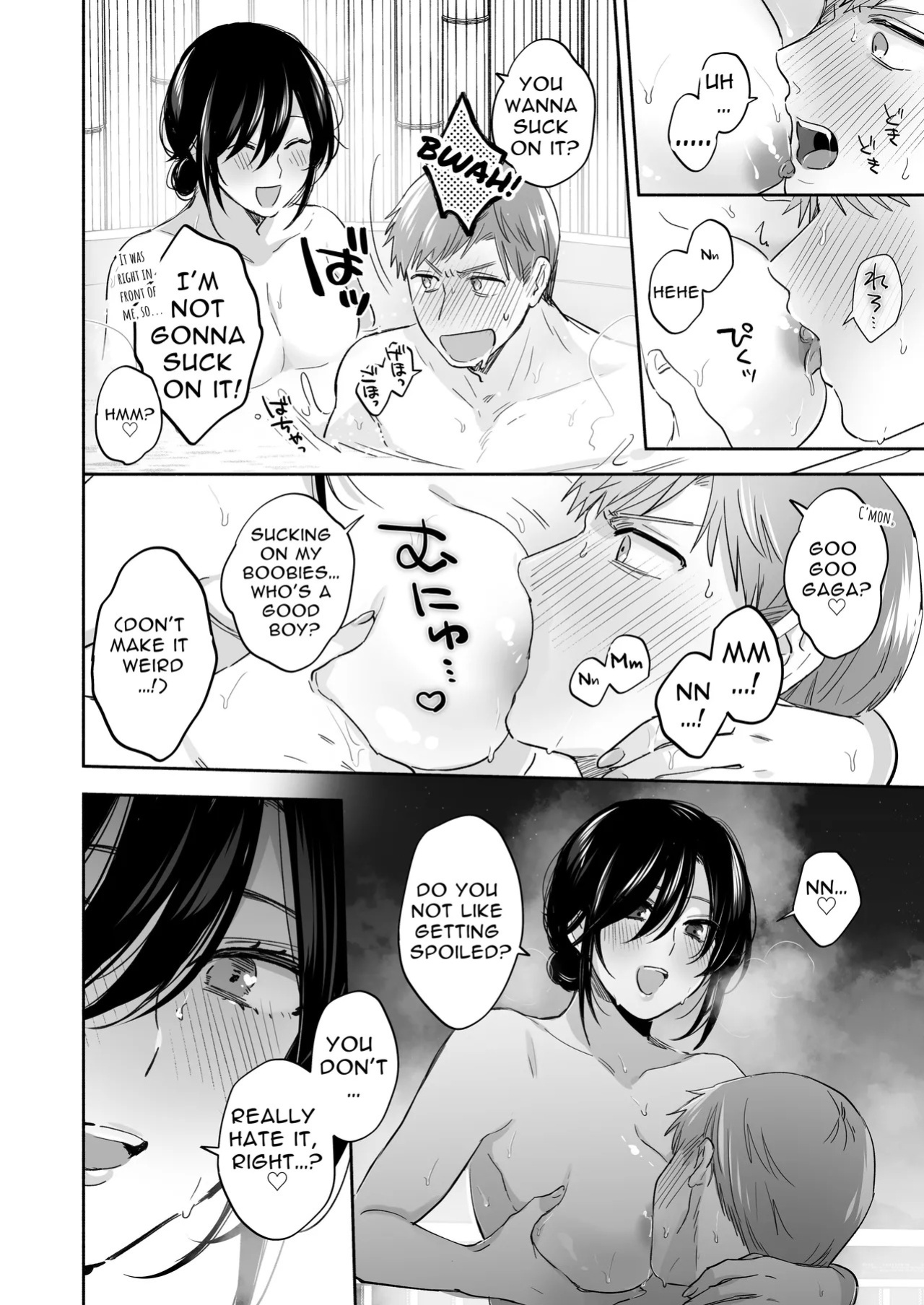 [Secret Alpaca Farm (Meeo)] If I Have a Chance, I Want to Warp My Boyfriend's Fetishes! ~Lovey-dovey Trip to the Hotsprings~ [English] [Digital]