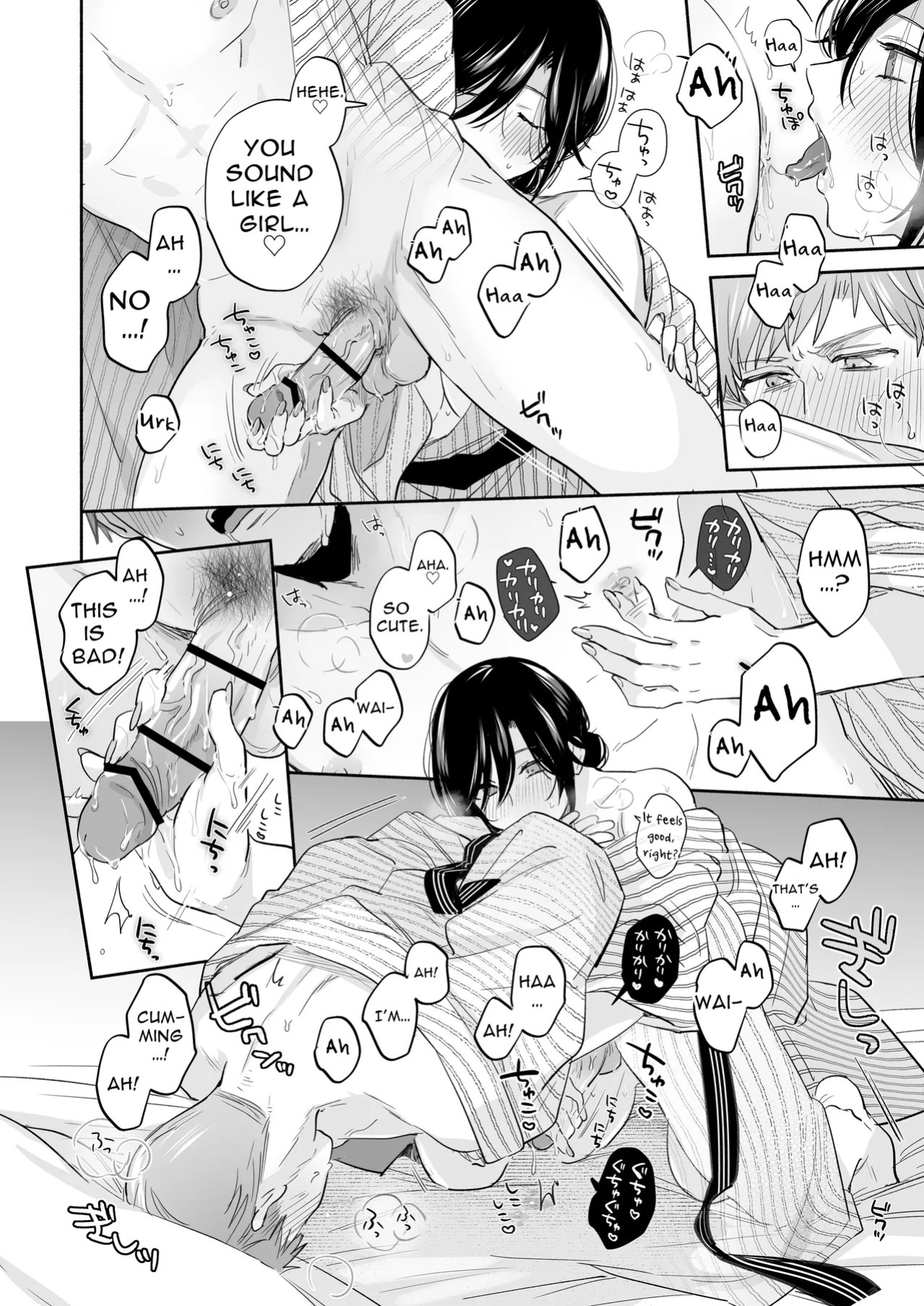 [Secret Alpaca Farm (Meeo)] If I Have a Chance, I Want to Warp My Boyfriend's Fetishes! ~Lovey-dovey Trip to the Hotsprings~ [English] [Digital]