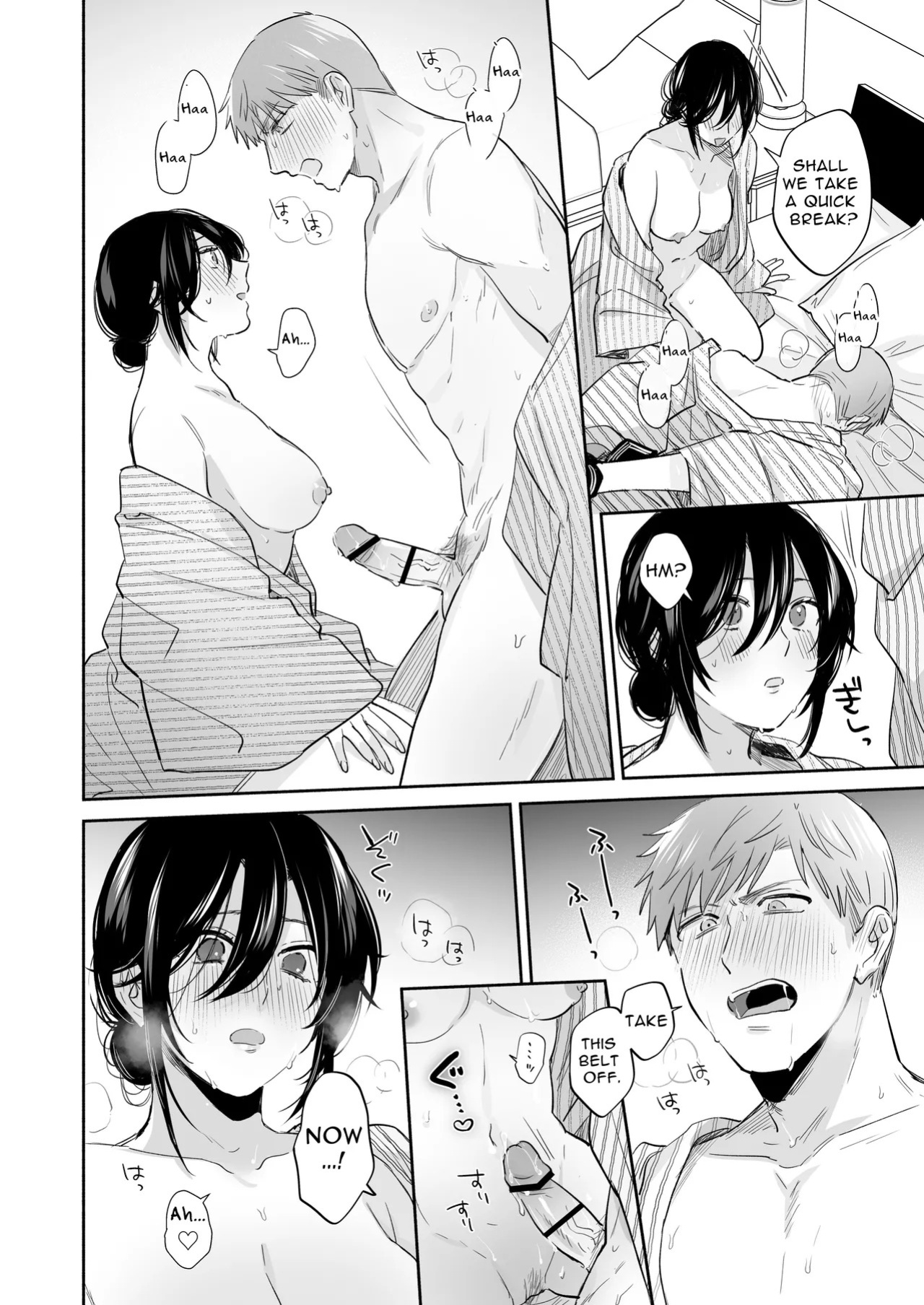 [Secret Alpaca Farm (Meeo)] If I Have a Chance, I Want to Warp My Boyfriend's Fetishes! ~Lovey-dovey Trip to the Hotsprings~ [English] [Digital]