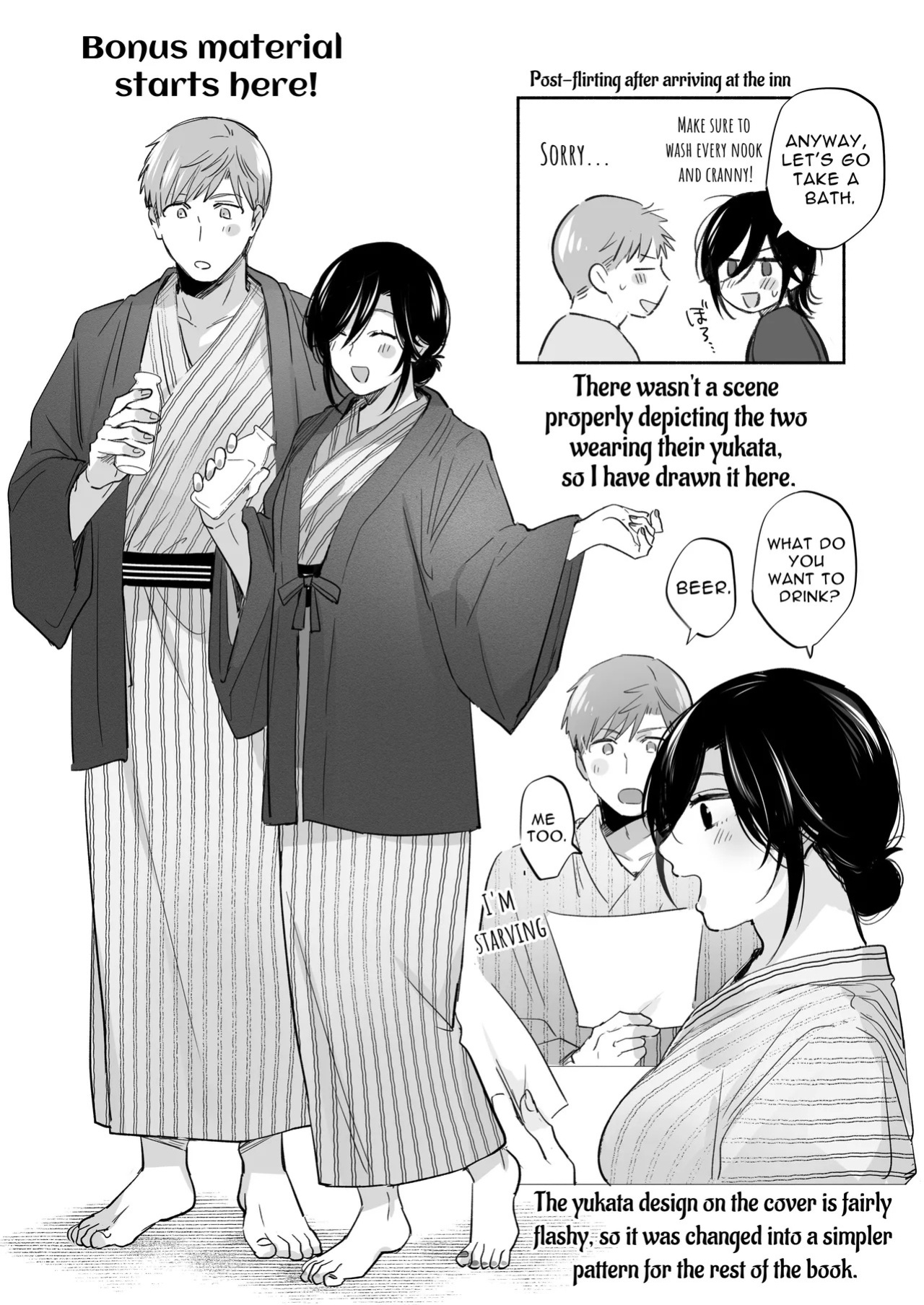 [Secret Alpaca Farm (Meeo)] If I Have a Chance, I Want to Warp My Boyfriend's Fetishes! ~Lovey-dovey Trip to the Hotsprings~ [English] [Digital]