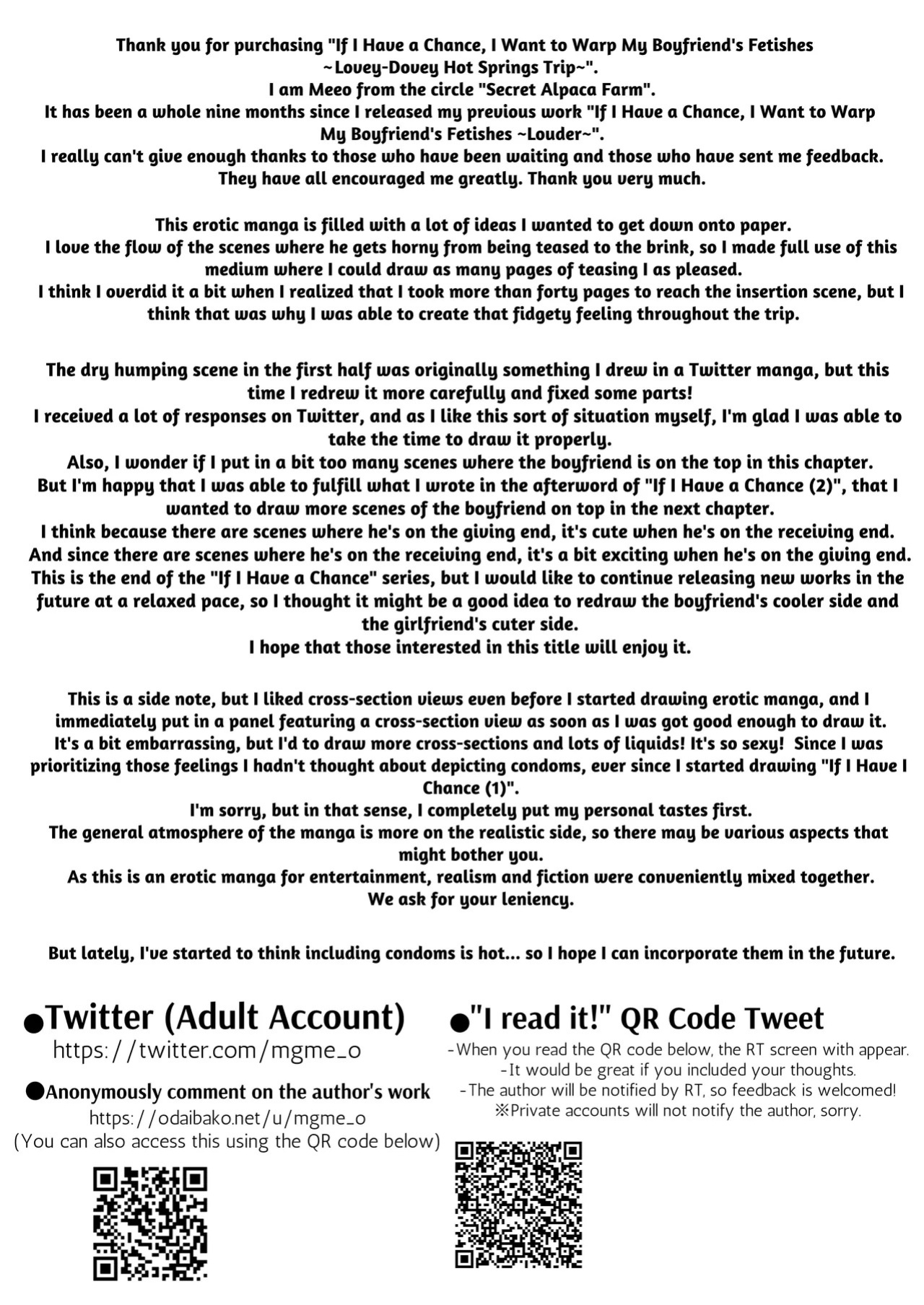 [Secret Alpaca Farm (Meeo)] If I Have a Chance, I Want to Warp My Boyfriend's Fetishes! ~Lovey-dovey Trip to the Hotsprings~ [English] [Digital]