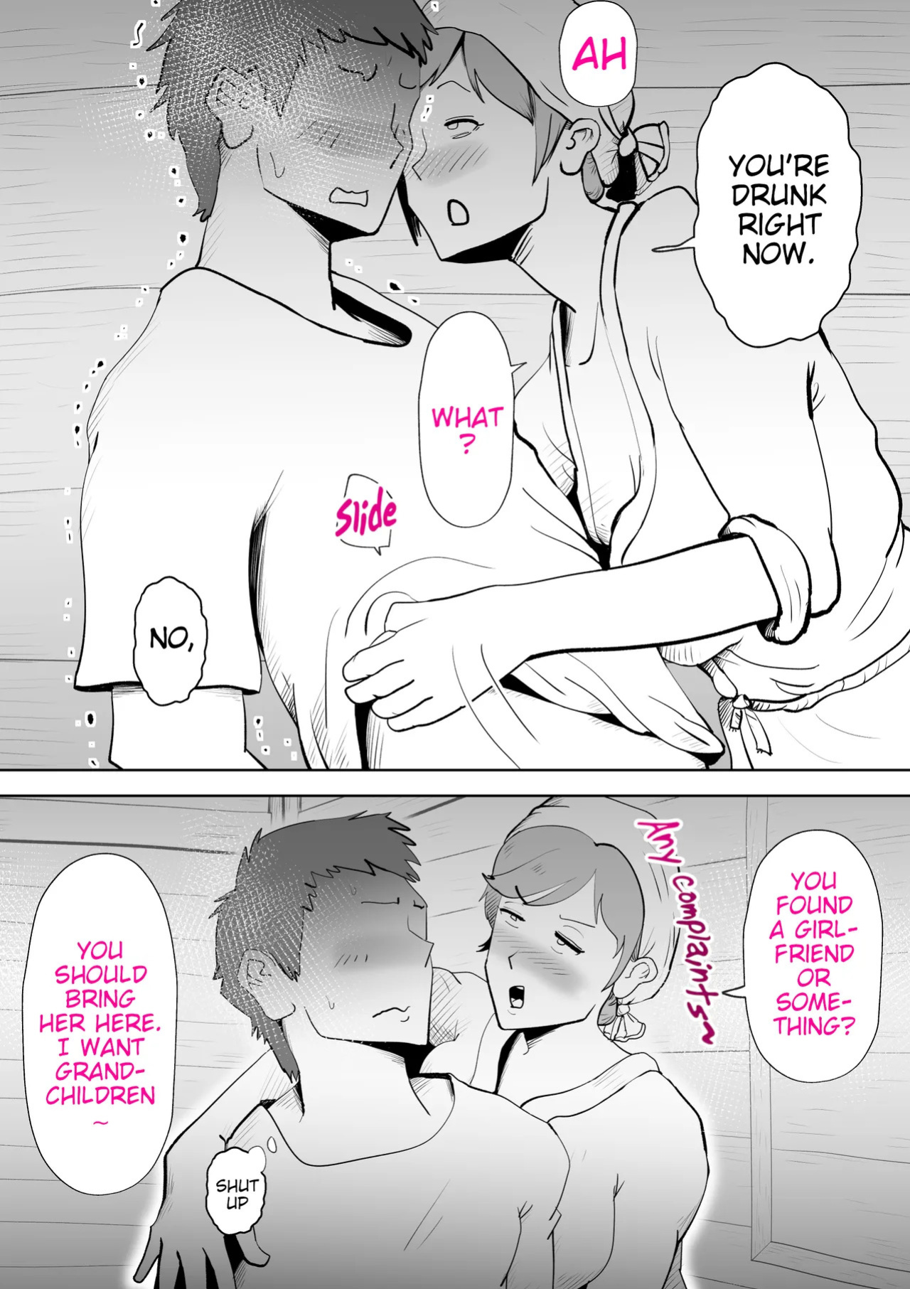 [kazum] Umi Awabi ~Hama Onna no Yabojo~ | Abalone ~Night at a Fisherwoman's House~ [English]