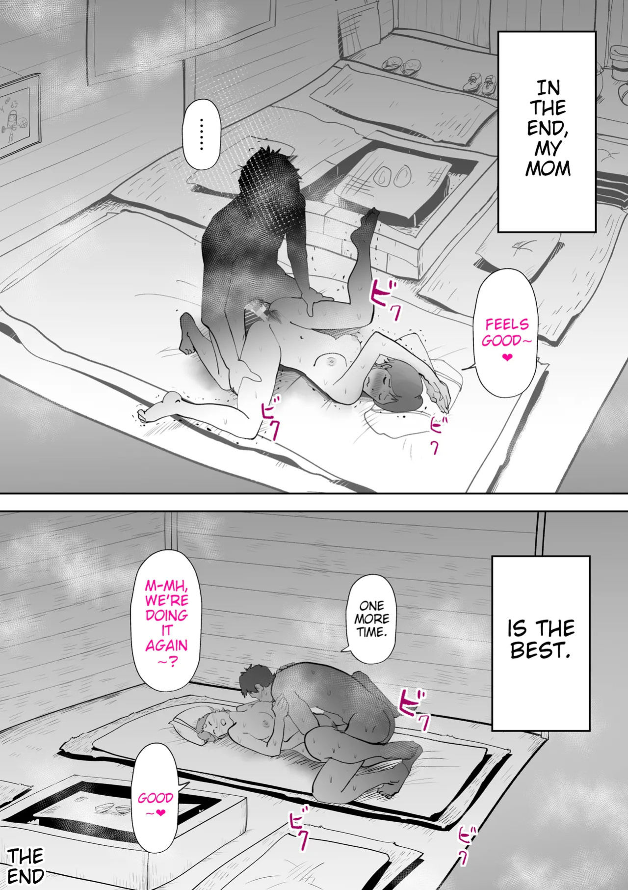 [kazum] Umi Awabi ~Hama Onna no Yabojo~ | Abalone ~Night at a Fisherwoman's House~ [English]