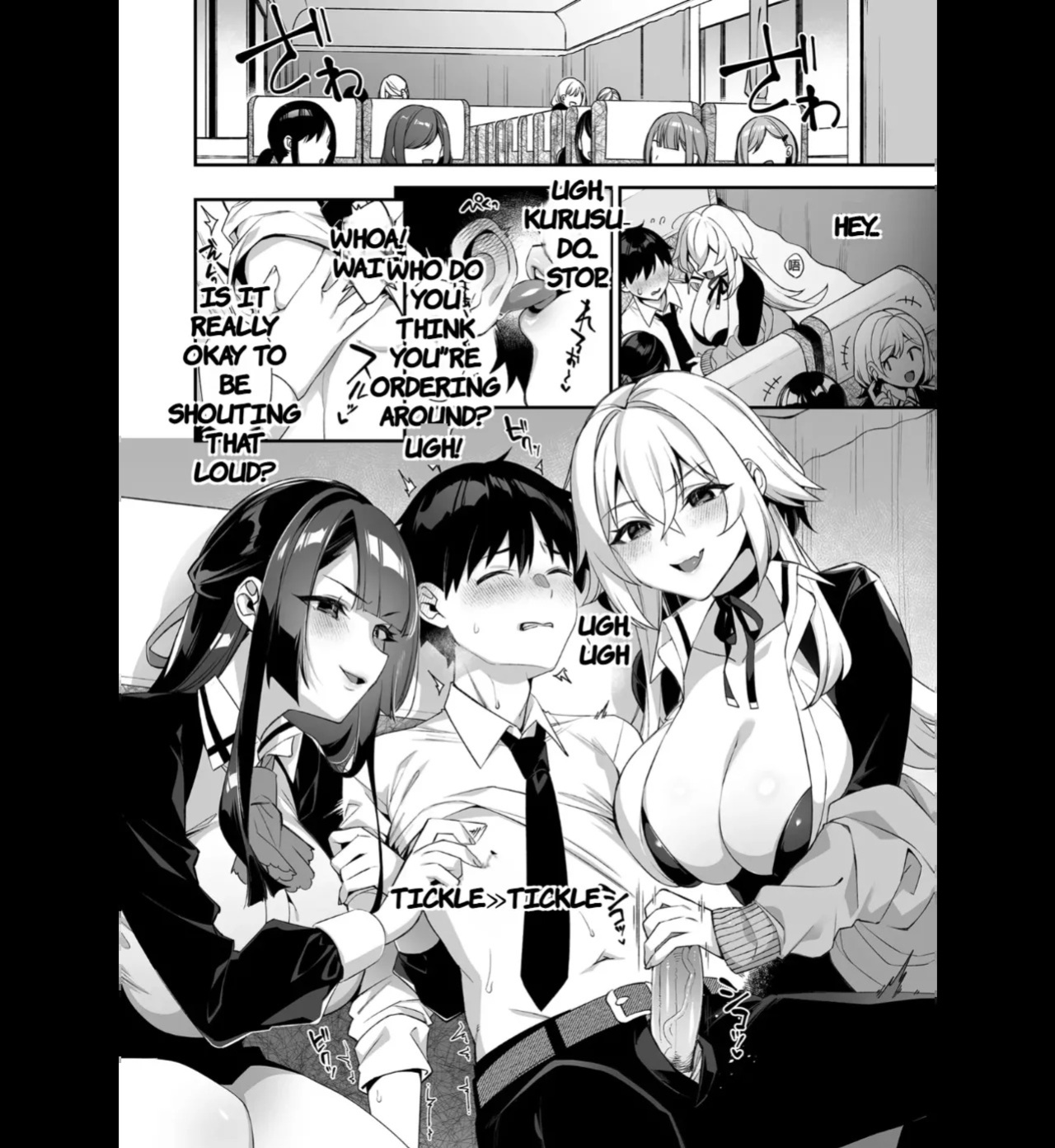 Fucked Into Submission 3