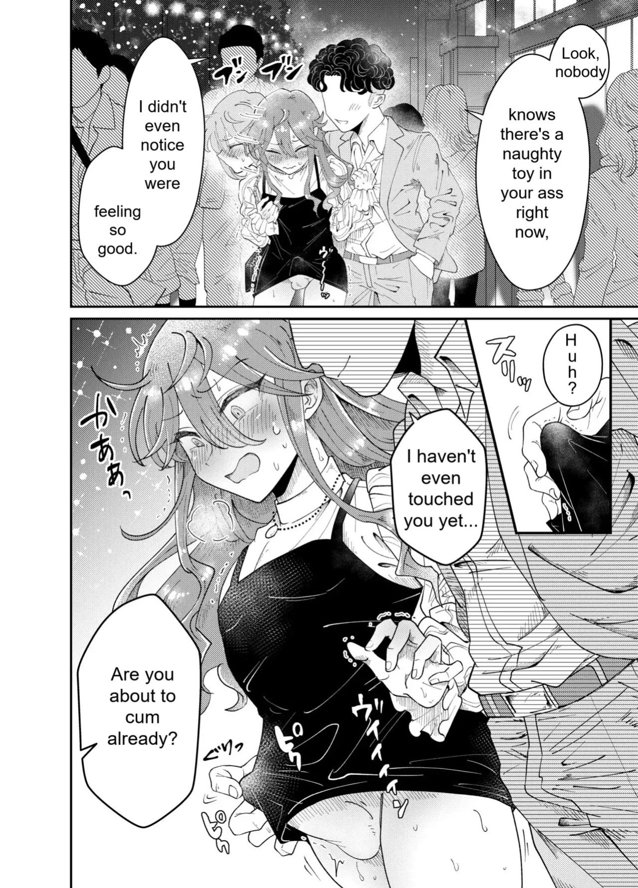 [blue lung] Papakatsu Danshi Youko-chan to Osanpo Date | Walking Date with Sugar Baby Yoko-chan [English]
