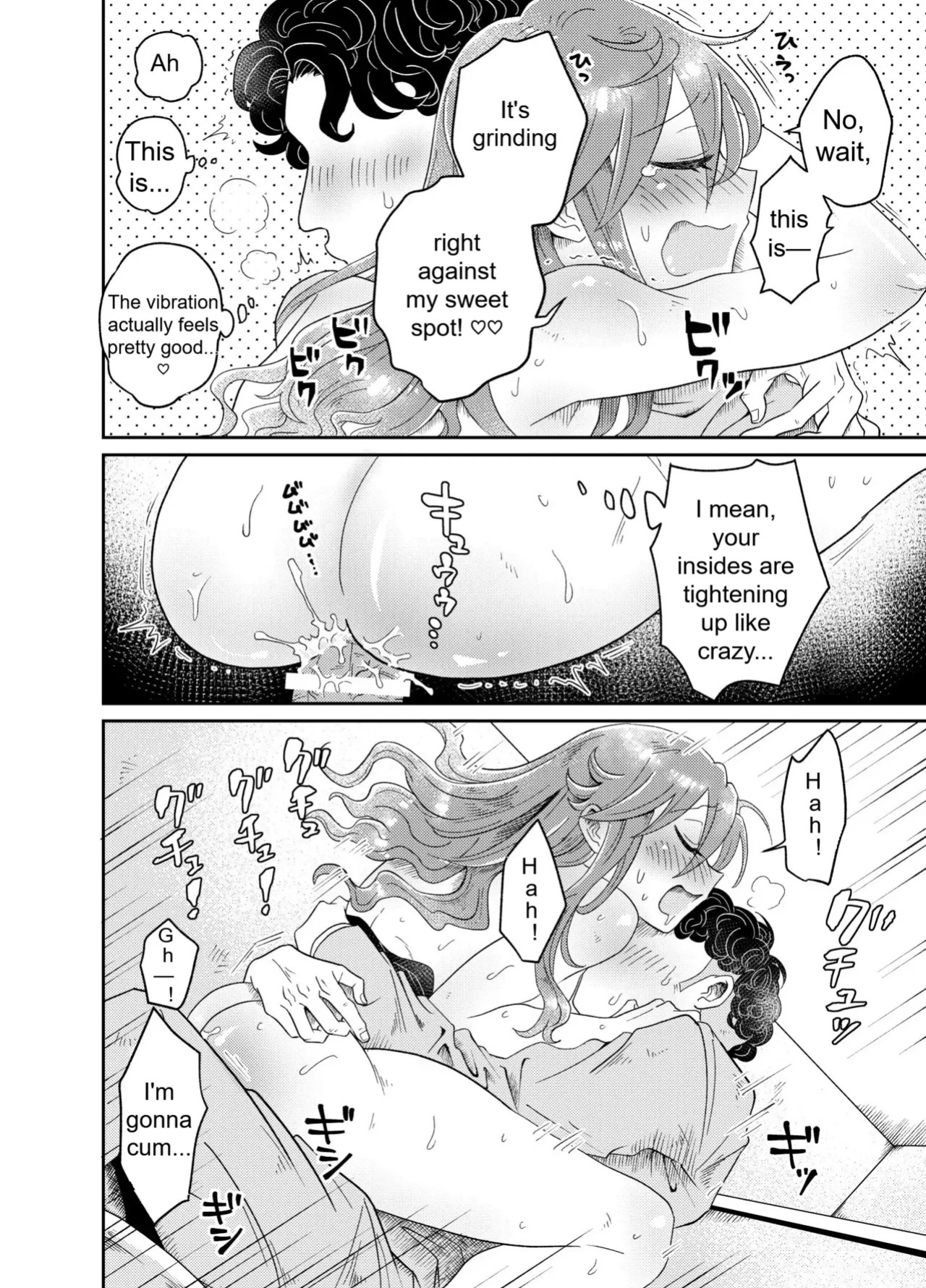 [blue lung] Papakatsu Danshi Youko-chan to Osanpo Date | Walking Date with Sugar Baby Yoko-chan [English]