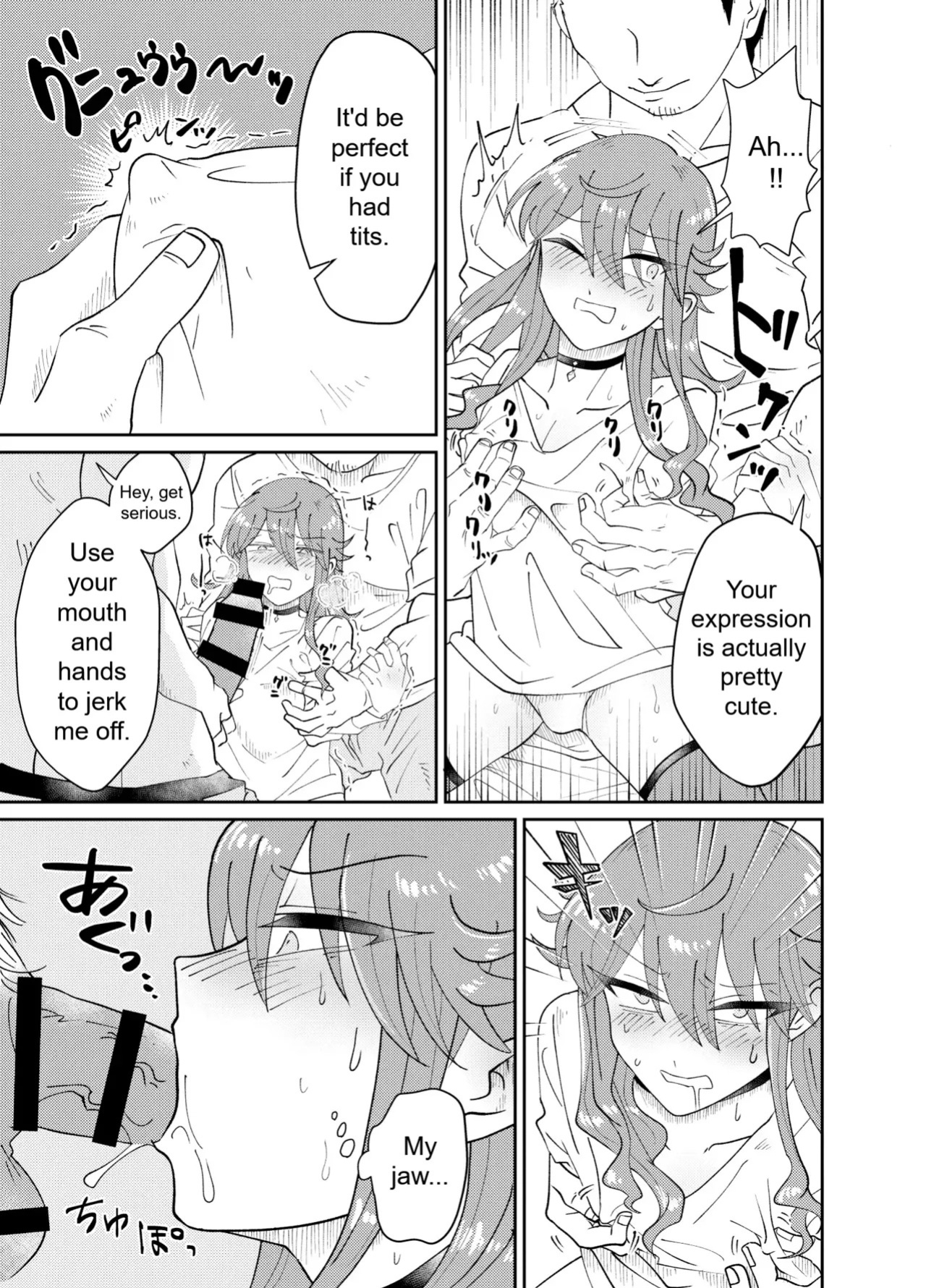 [blue lung] Papa Katsu Danshi Mesuinu-ka Keikaku | The Plan to Turn a Host into a Bitch Pet [English]