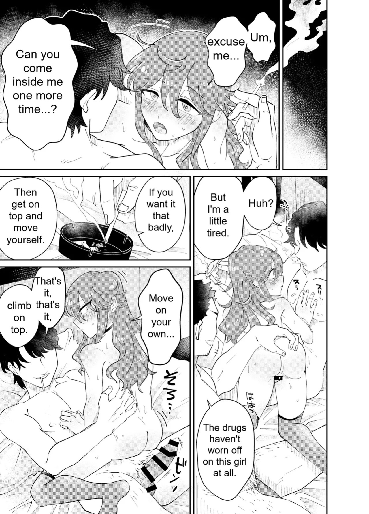 [blue lung] Papa Katsu Danshi Mesuinu-ka Keikaku | The Plan to Turn a Host into a Bitch Pet [English]