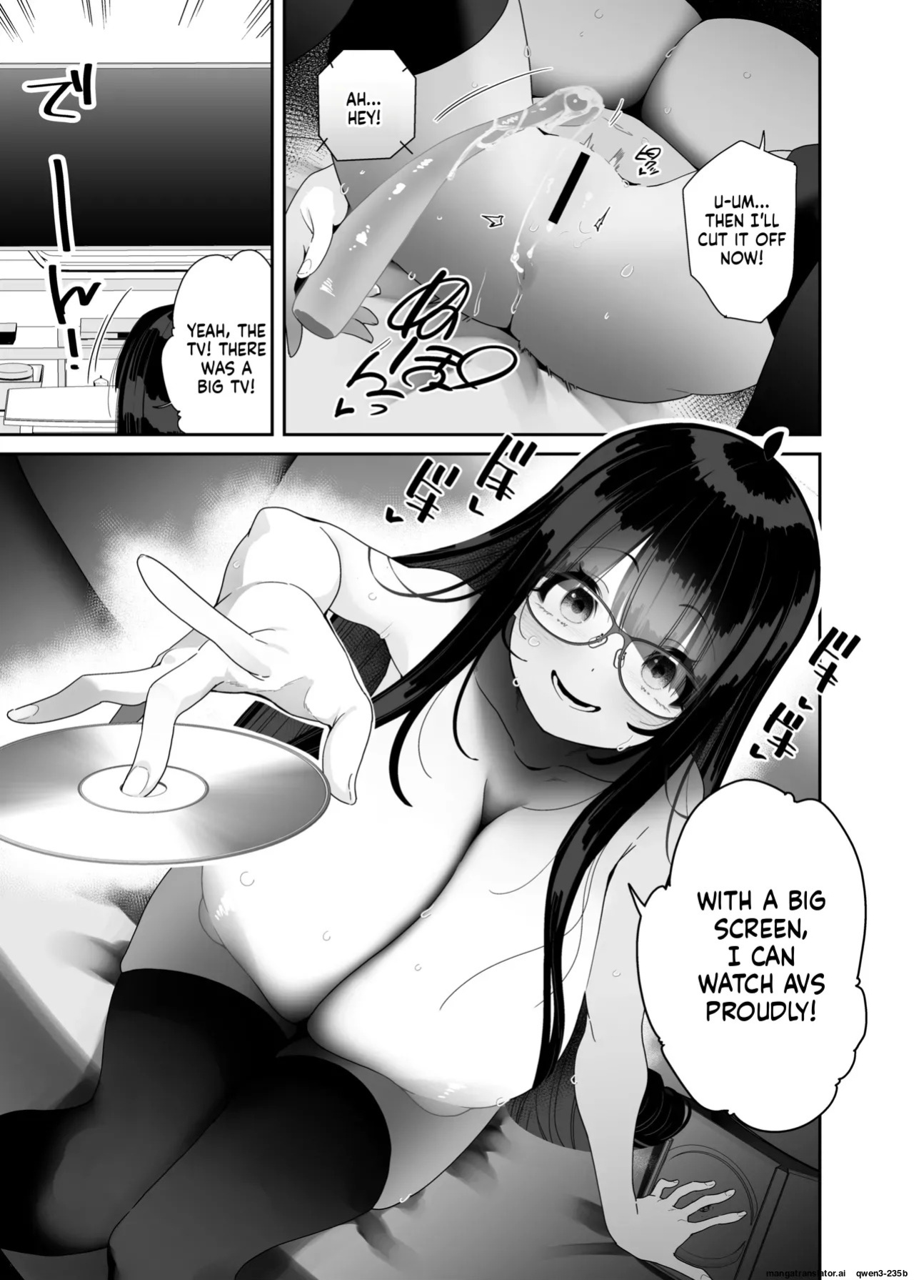 [Condiment Moderately (Maeshima Ryou)] Dosukebe Kyonyuu Joshi ga Kazoku no Inai Renkyuu ni Hitasura Onanie Shimakuru Hanashi [Digital] (SCANMTL)