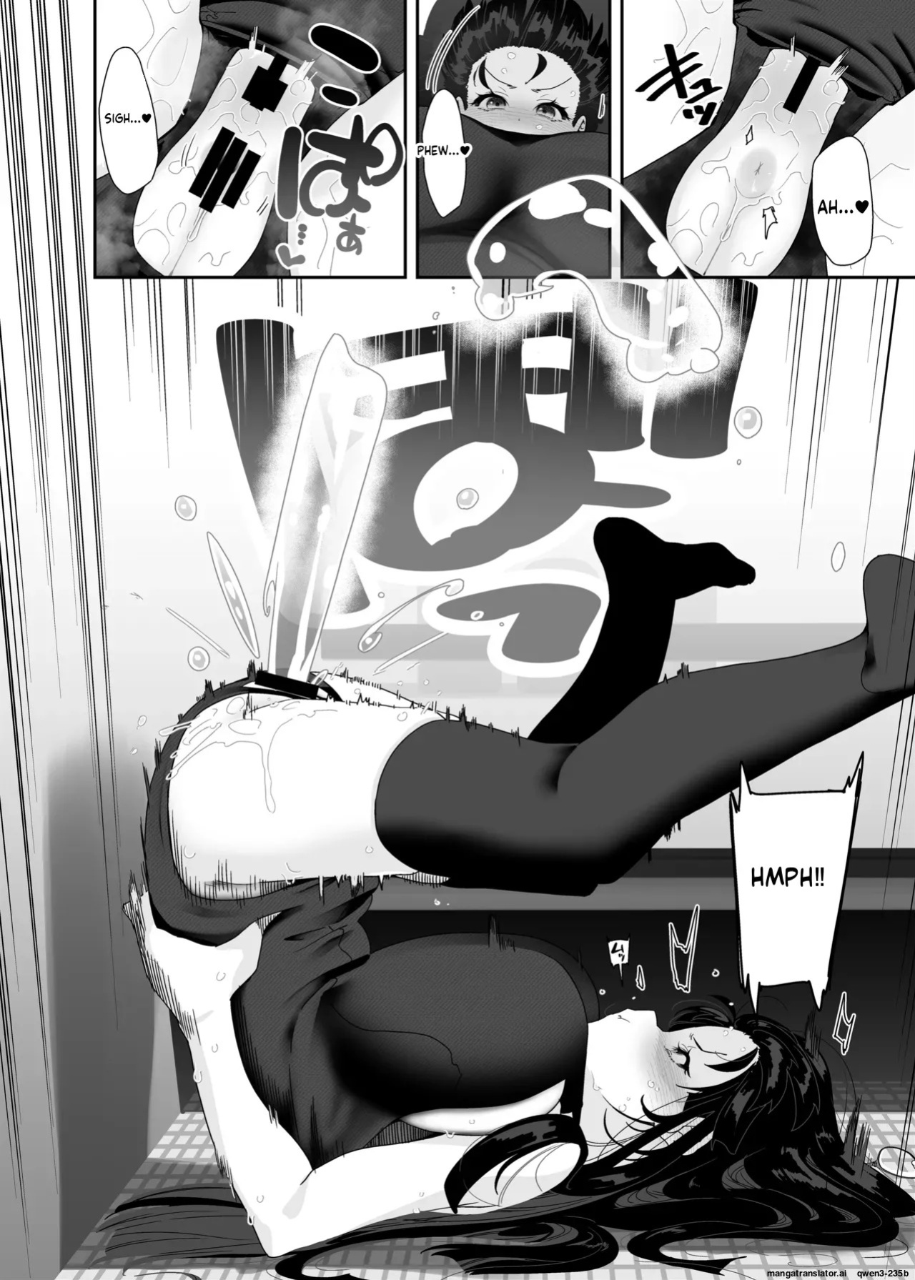 [Condiment Moderately (Maeshima Ryou)] Dosukebe Kyonyuu Joshi ga Kazoku no Inai Renkyuu ni Hitasura Onanie Shimakuru Hanashi [Digital] (SCANMTL)