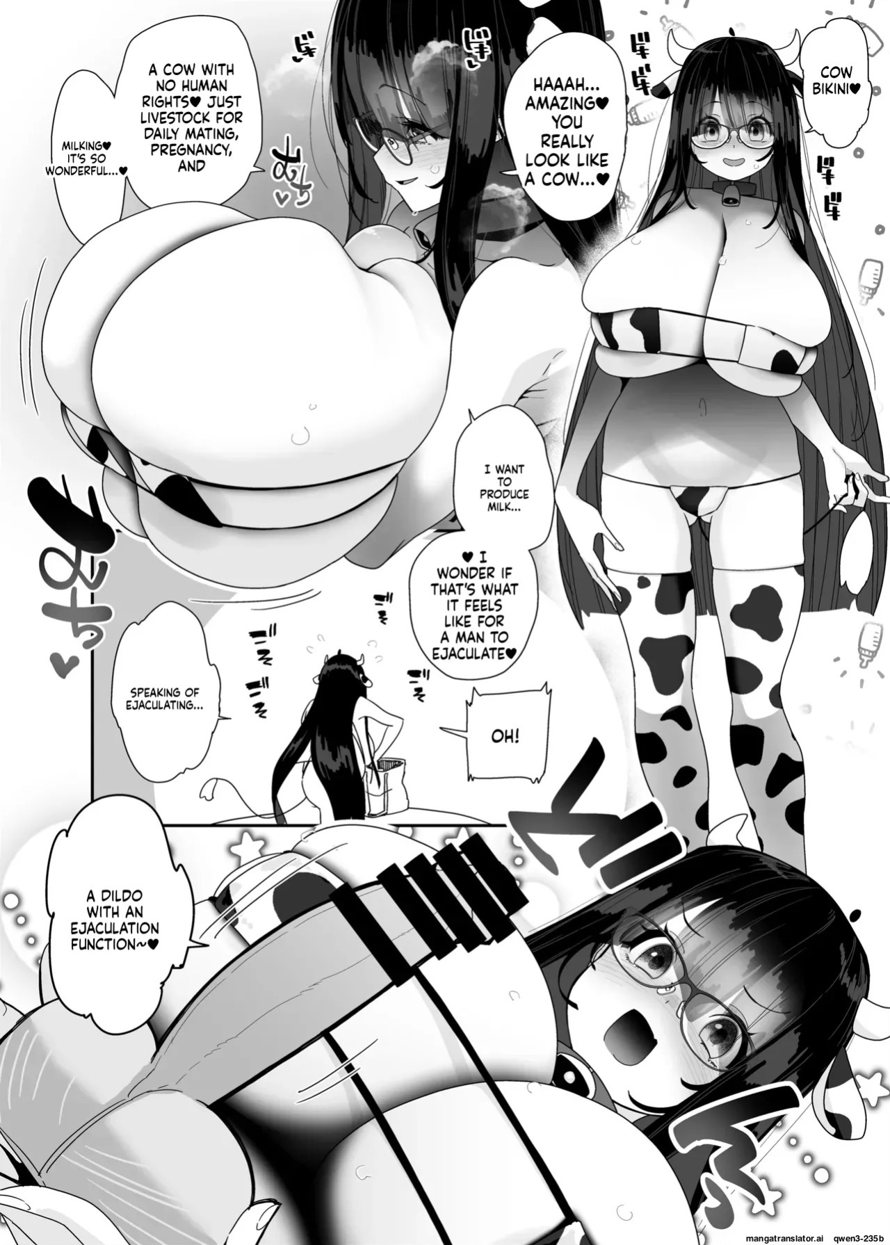 [Condiment Moderately (Maeshima Ryou)] Dosukebe Kyonyuu Joshi ga Kazoku no Inai Renkyuu ni Hitasura Onanie Shimakuru Hanashi [Digital] (SCANMTL)