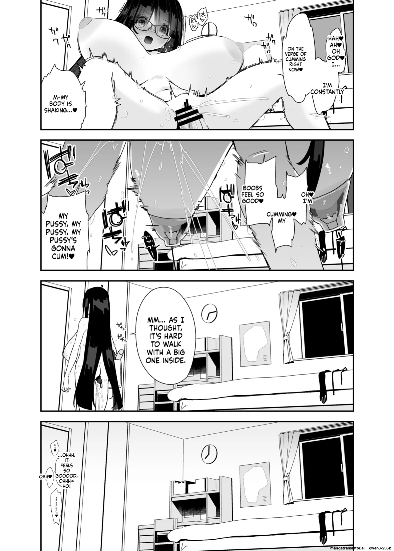 [Condiment Moderately (Maeshima Ryou)] Dosukebe Kyonyuu Joshi ga Kazoku no Inai Renkyuu ni Hitasura Onanie Shimakuru Hanashi [Digital] (SCANMTL)