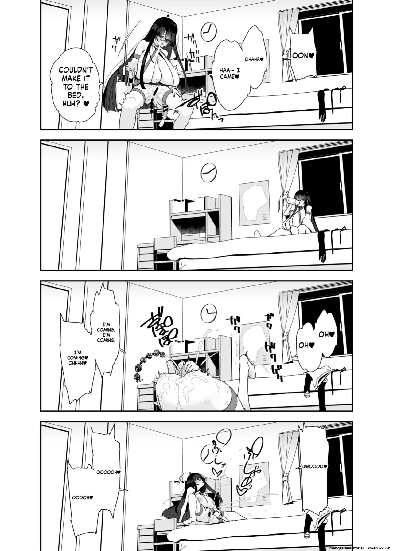 [Condiment Moderately (Maeshima Ryou)] Dosukebe Kyonyuu Joshi ga Kazoku no Inai Renkyuu ni Hitasura Onanie Shimakuru Hanashi [Digital] (SCANMTL)