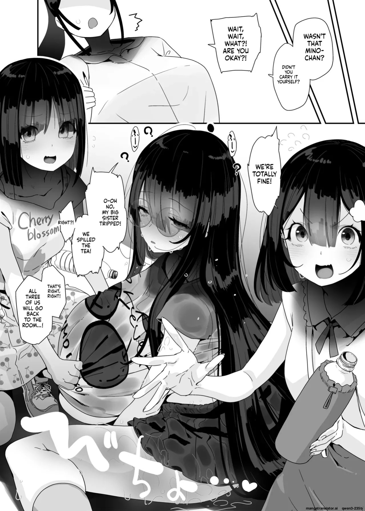 [Condiment Moderately (Maeshima Ryou)] Dosukebe Kyonyuu Joshi ga Kazoku no Inai Renkyuu ni Hitasura Onanie Shimakuru Hanashi [Digital] (SCANMTL)