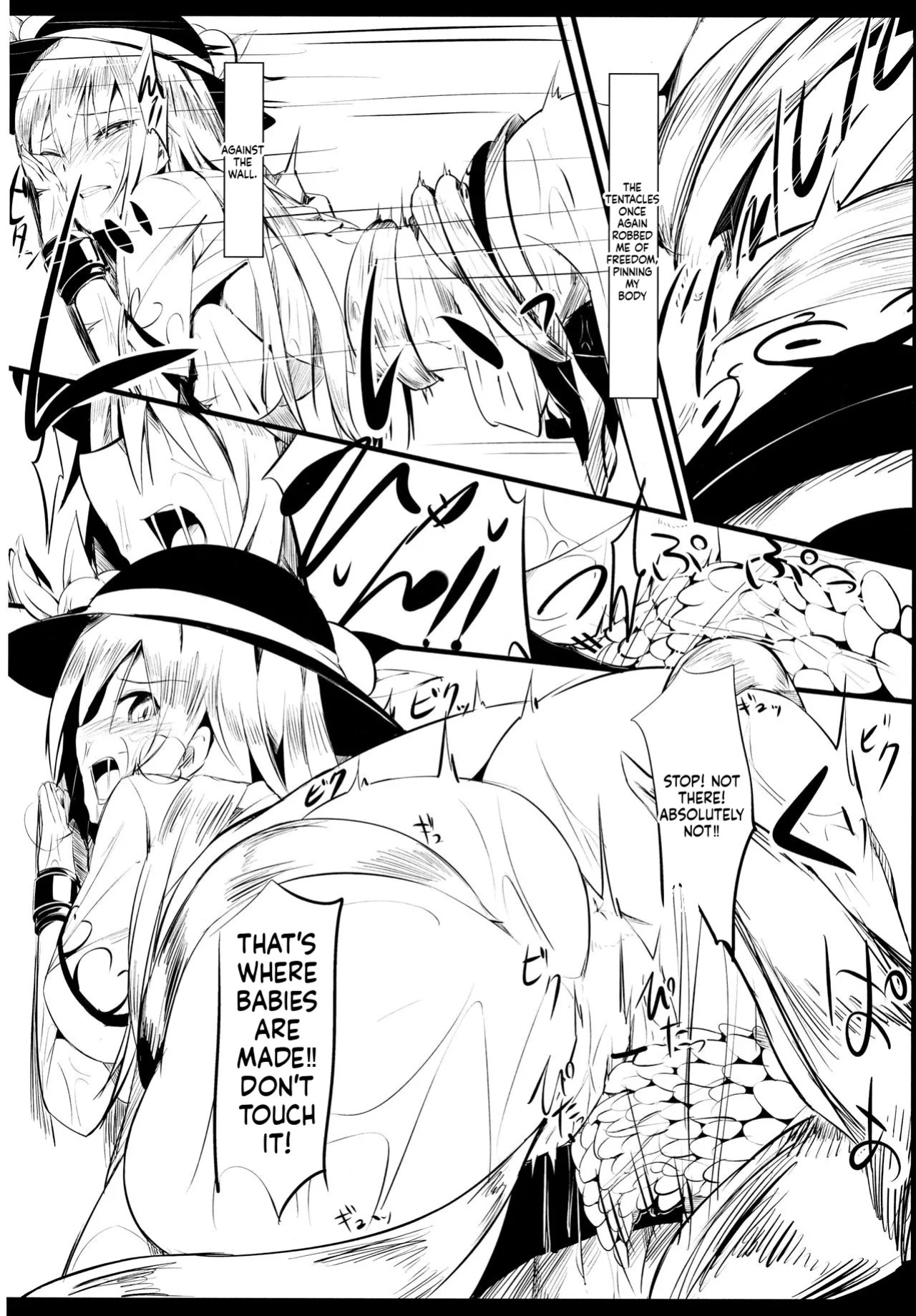 (Reitaisai 10) [Abura Batake Bokujyo. (neropaso)] Tenshoku (Touhou Project) [English] [SCANMTL]