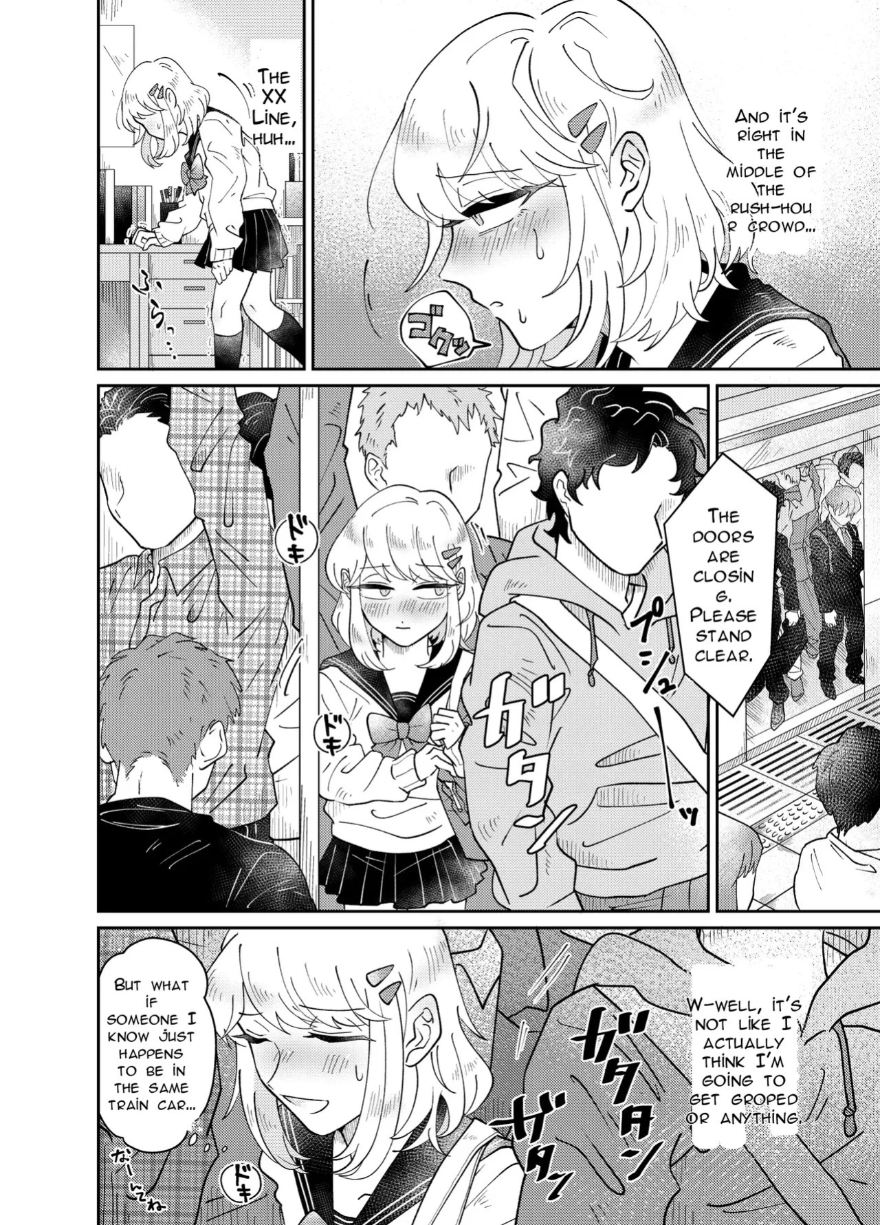 [blue lung] Josou Shounen wa Koukishin ni Aragaenai! ~Hajimete no Micchaku Chikan Sex~ | The Crossdressing Boy Can’t Resist His Curiosity! ~My First Time Being Felt Up and Fucked on a Crowded Train~ [English]