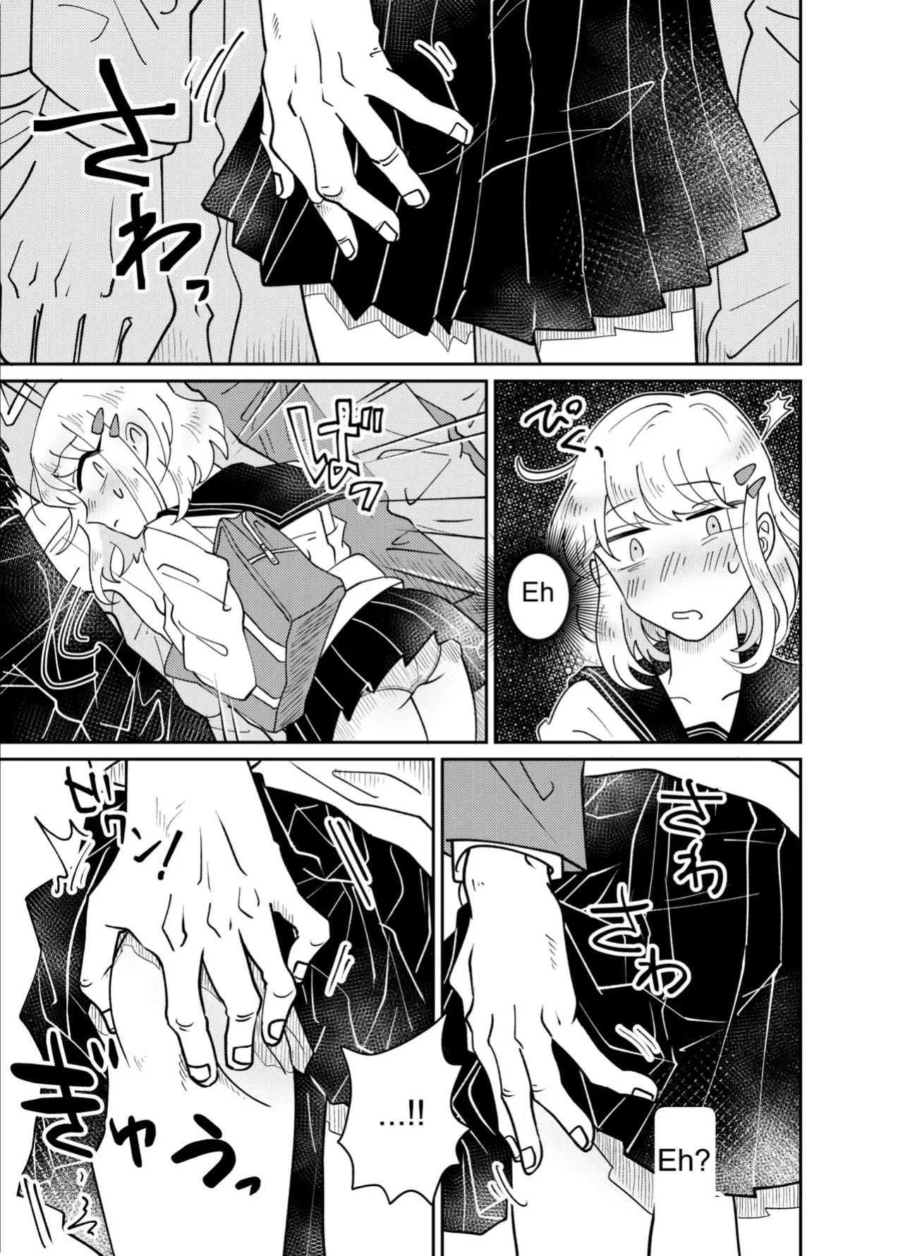 [blue lung] Josou Shounen wa Koukishin ni Aragaenai! ~Hajimete no Micchaku Chikan Sex~ | The Crossdressing Boy Can’t Resist His Curiosity! ~My First Time Being Felt Up and Fucked on a Crowded Train~ [English]