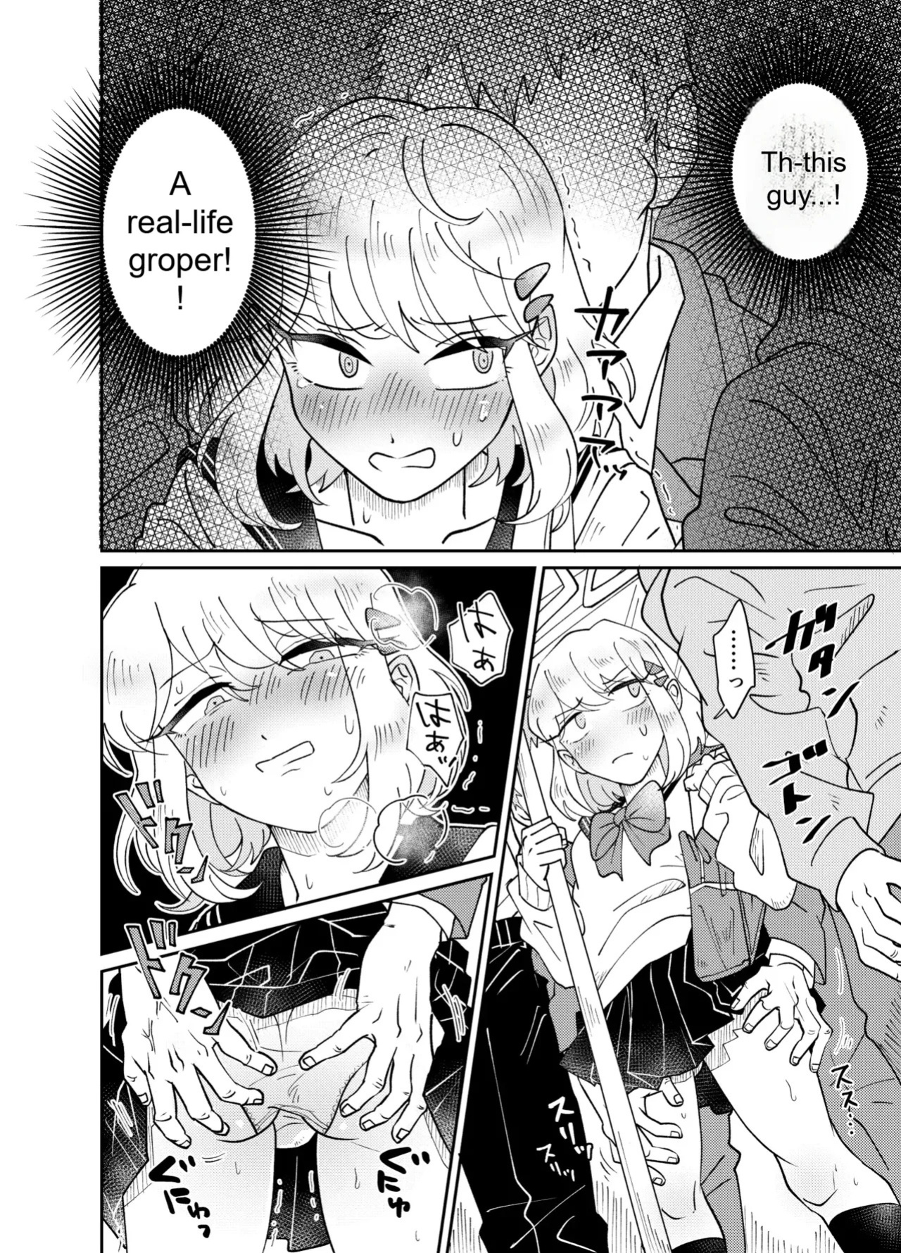 [blue lung] Josou Shounen wa Koukishin ni Aragaenai! ~Hajimete no Micchaku Chikan Sex~ | The Crossdressing Boy Can’t Resist His Curiosity! ~My First Time Being Felt Up and Fucked on a Crowded Train~ [English]
