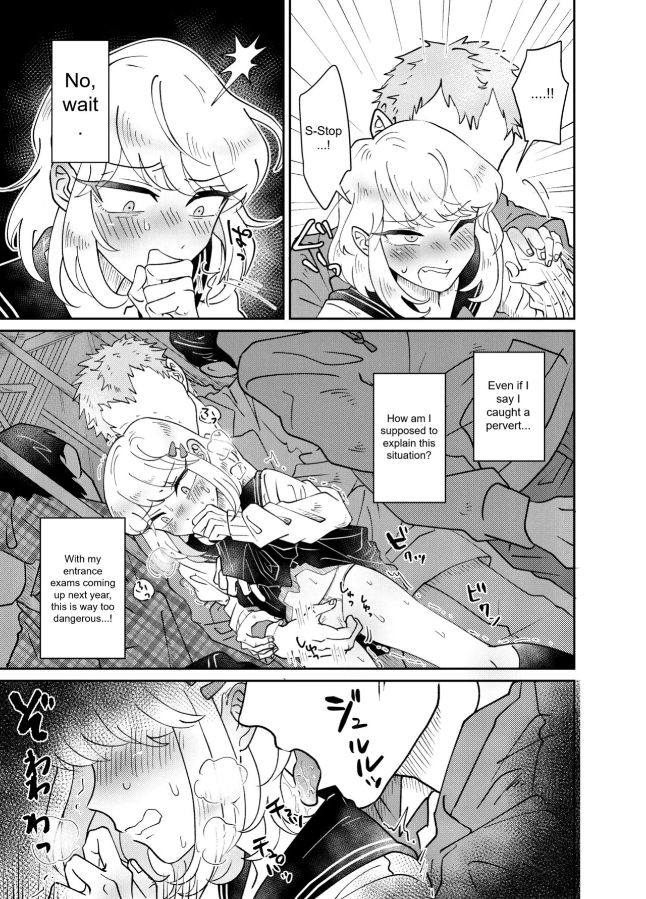 [blue lung] Josou Shounen wa Koukishin ni Aragaenai! ~Hajimete no Micchaku Chikan Sex~ | The Crossdressing Boy Can’t Resist His Curiosity! ~My First Time Being Felt Up and Fucked on a Crowded Train~ [English]