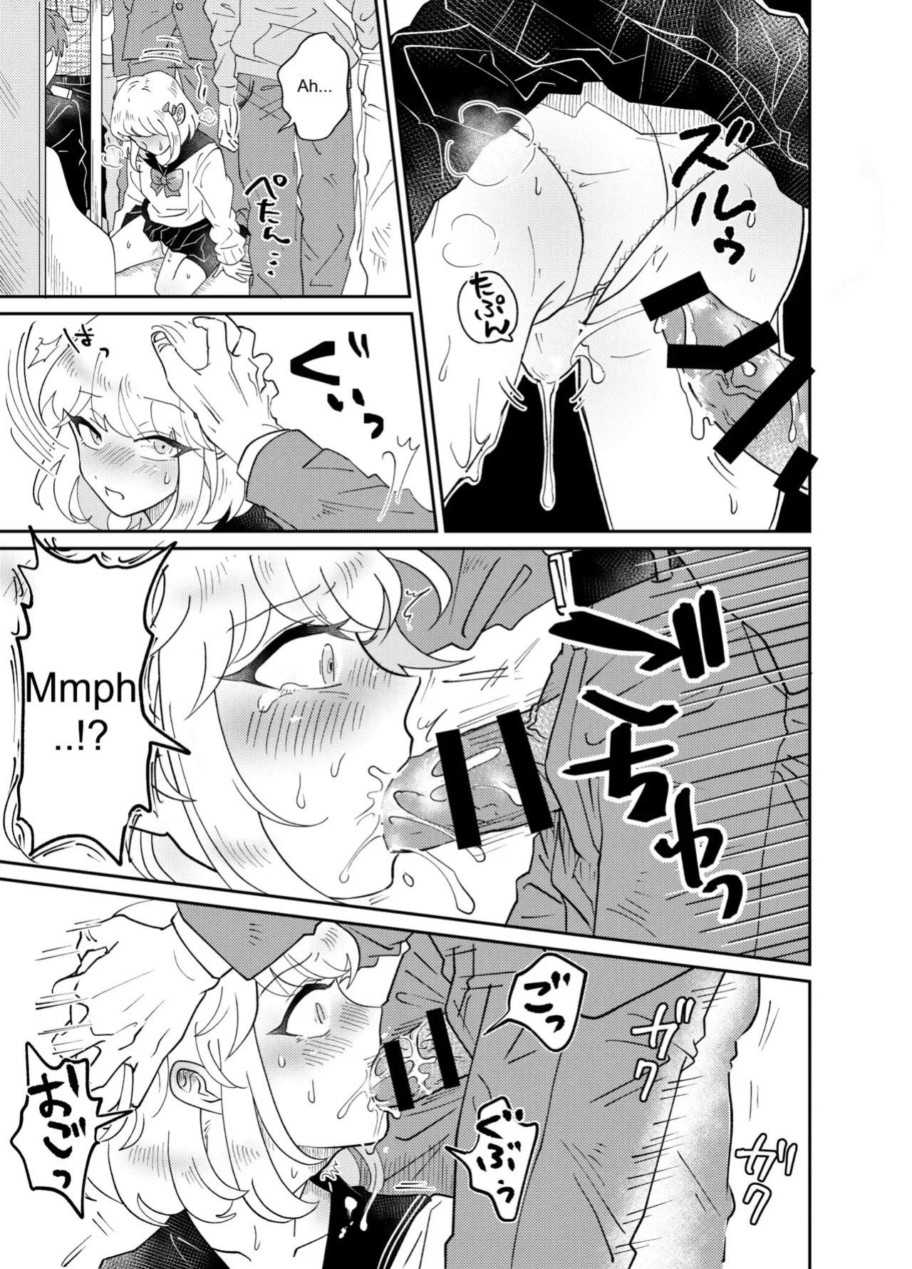 [blue lung] Josou Shounen wa Koukishin ni Aragaenai! ~Hajimete no Micchaku Chikan Sex~ | The Crossdressing Boy Can’t Resist His Curiosity! ~My First Time Being Felt Up and Fucked on a Crowded Train~ [English]