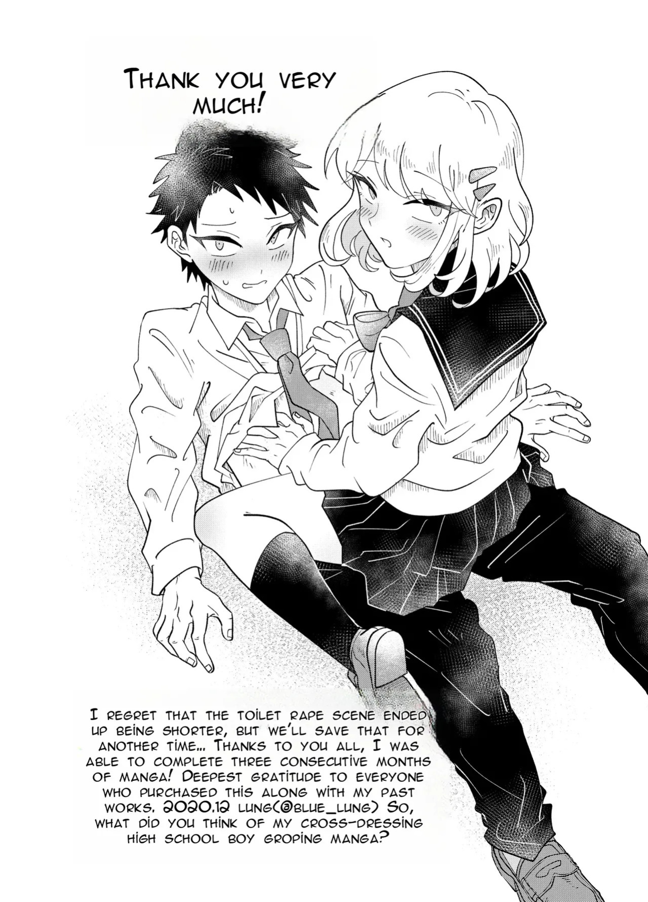 [blue lung] Josou Shounen wa Koukishin ni Aragaenai! ~Hajimete no Micchaku Chikan Sex~ | The Crossdressing Boy Can’t Resist His Curiosity! ~My First Time Being Felt Up and Fucked on a Crowded Train~ [English]