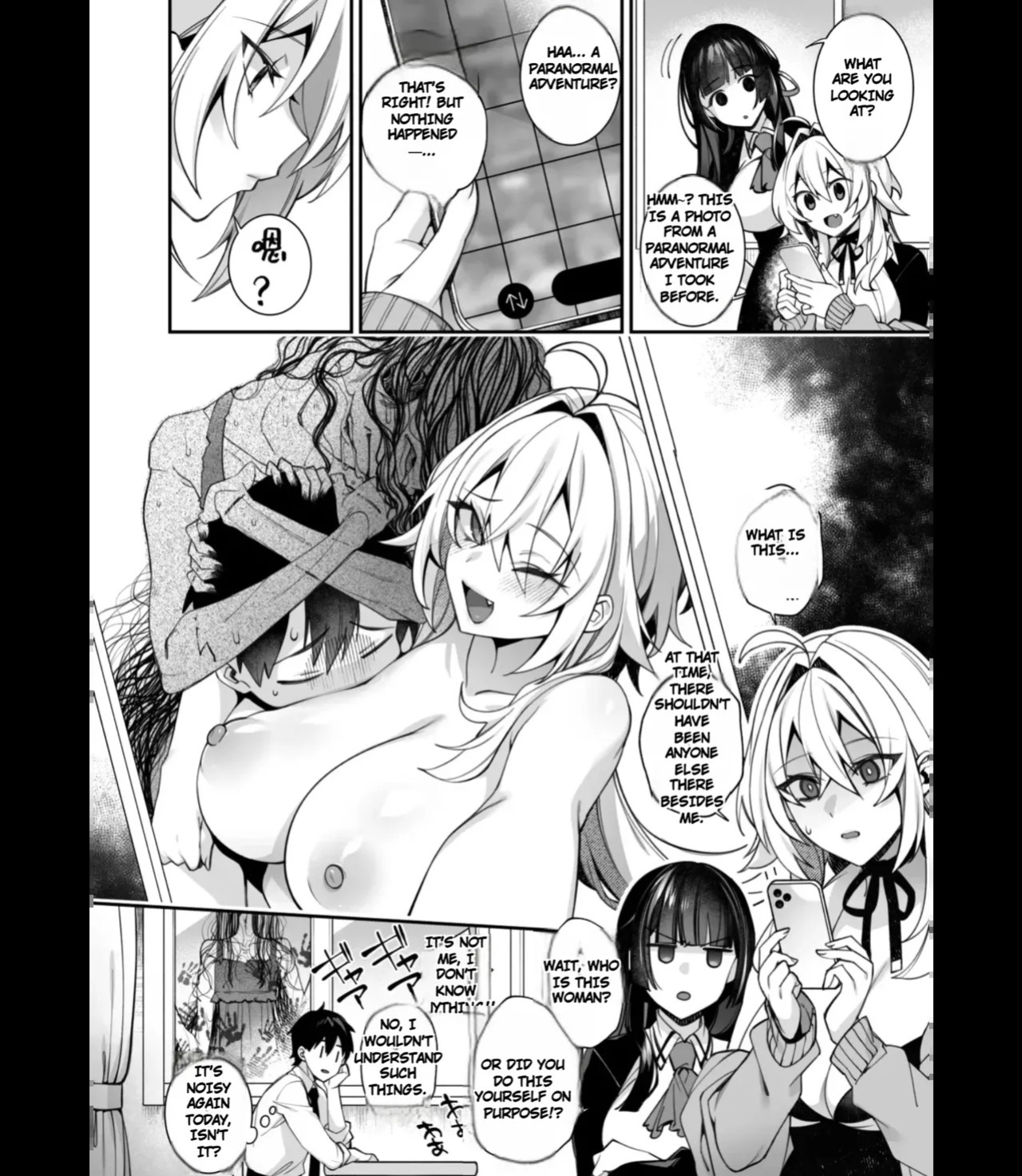 Fucked Into Submission 5