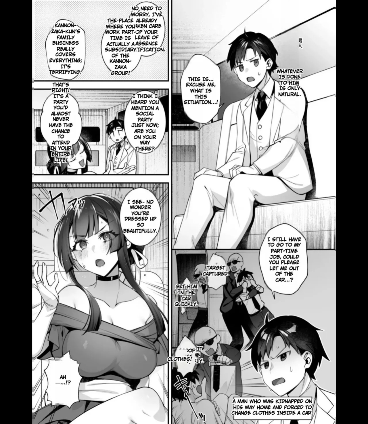 Fucked Into Submission 5