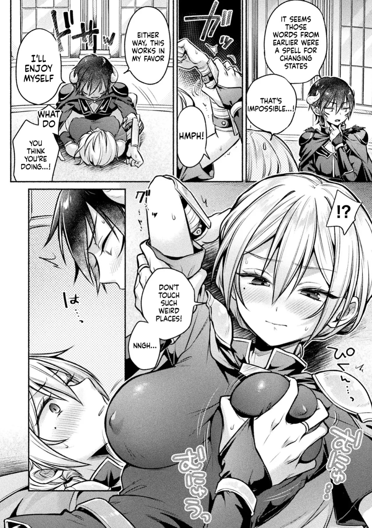 Comic Unreal Special Edition I Can't Stop the Female Transformation H! Digital Edition Vol. 3