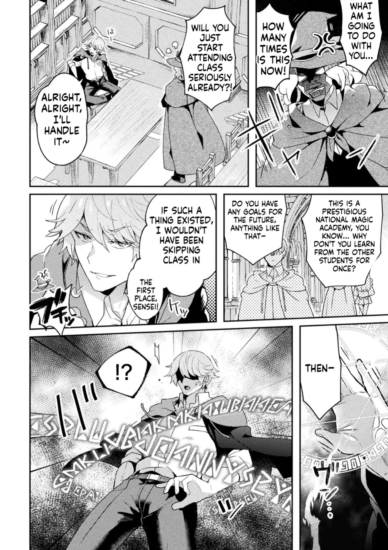 Comic Unreal Special Edition I Can't Stop the Female Transformation H! Digital Edition Vol. 3