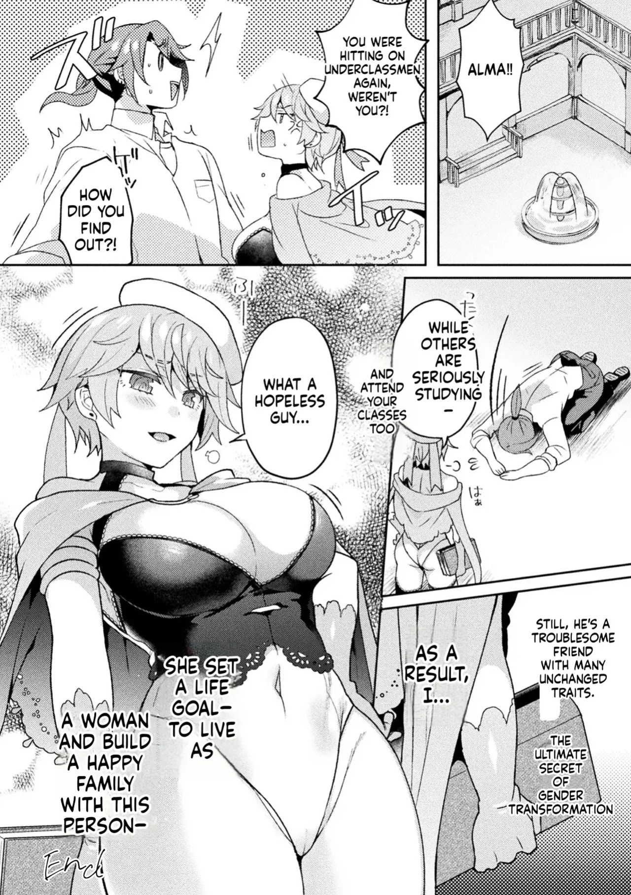 Comic Unreal Special Edition I Can't Stop the Female Transformation H! Digital Edition Vol. 3