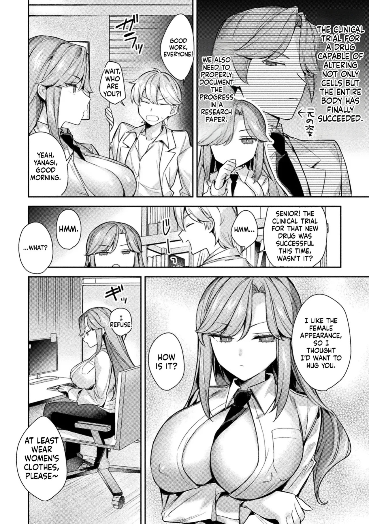 Comic Unreal Special Edition I Can't Stop the Female Transformation H! Digital Edition Vol. 3