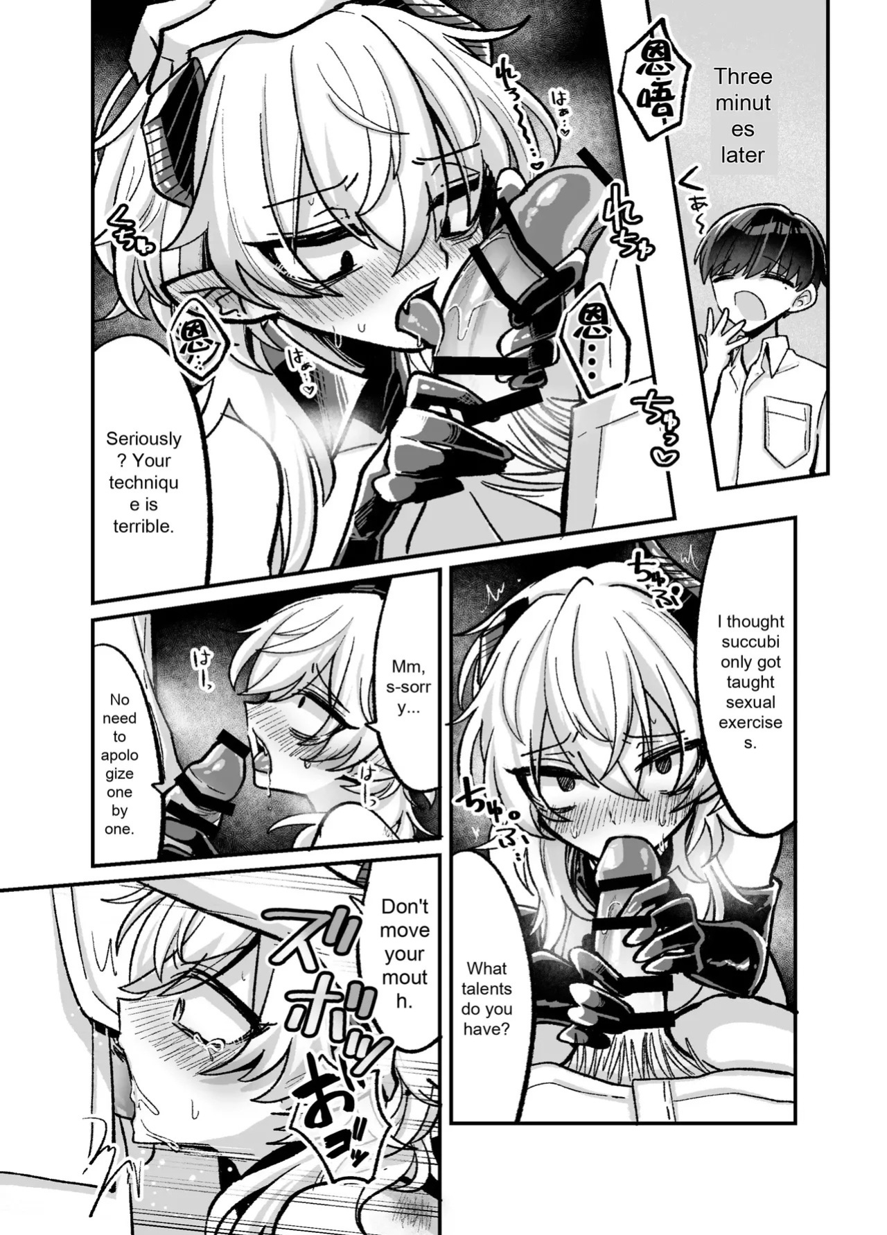 InCha Succubus-The Book of Humiliatingly Kneeling and Begging to Be Creampied A Dark Succubus Kneels and Begs in a Disgraceful Manner to Be Creampied
