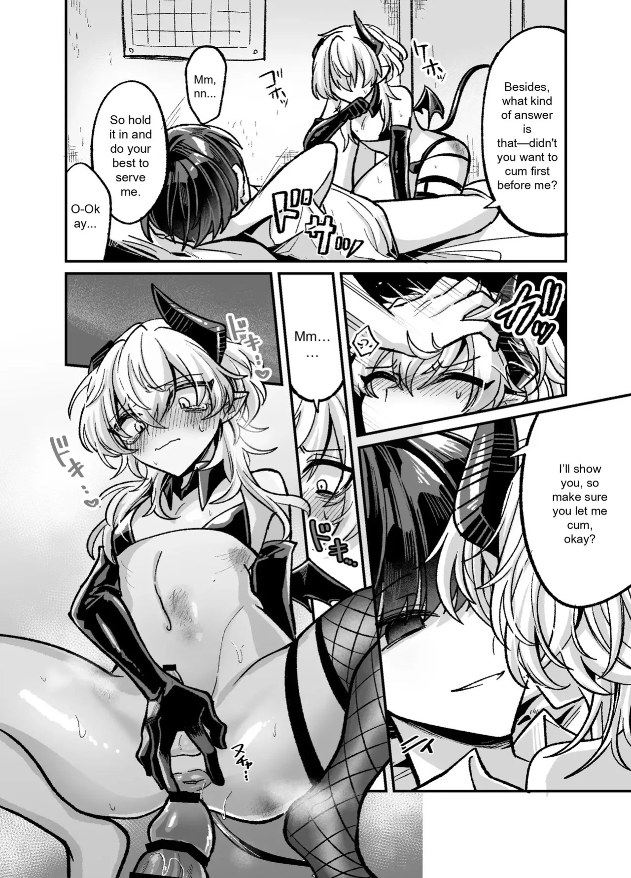 InCha Succubus-The Book of Humiliatingly Kneeling and Begging to Be Creampied A Dark Succubus Kneels and Begs in a Disgraceful Manner to Be Creampied