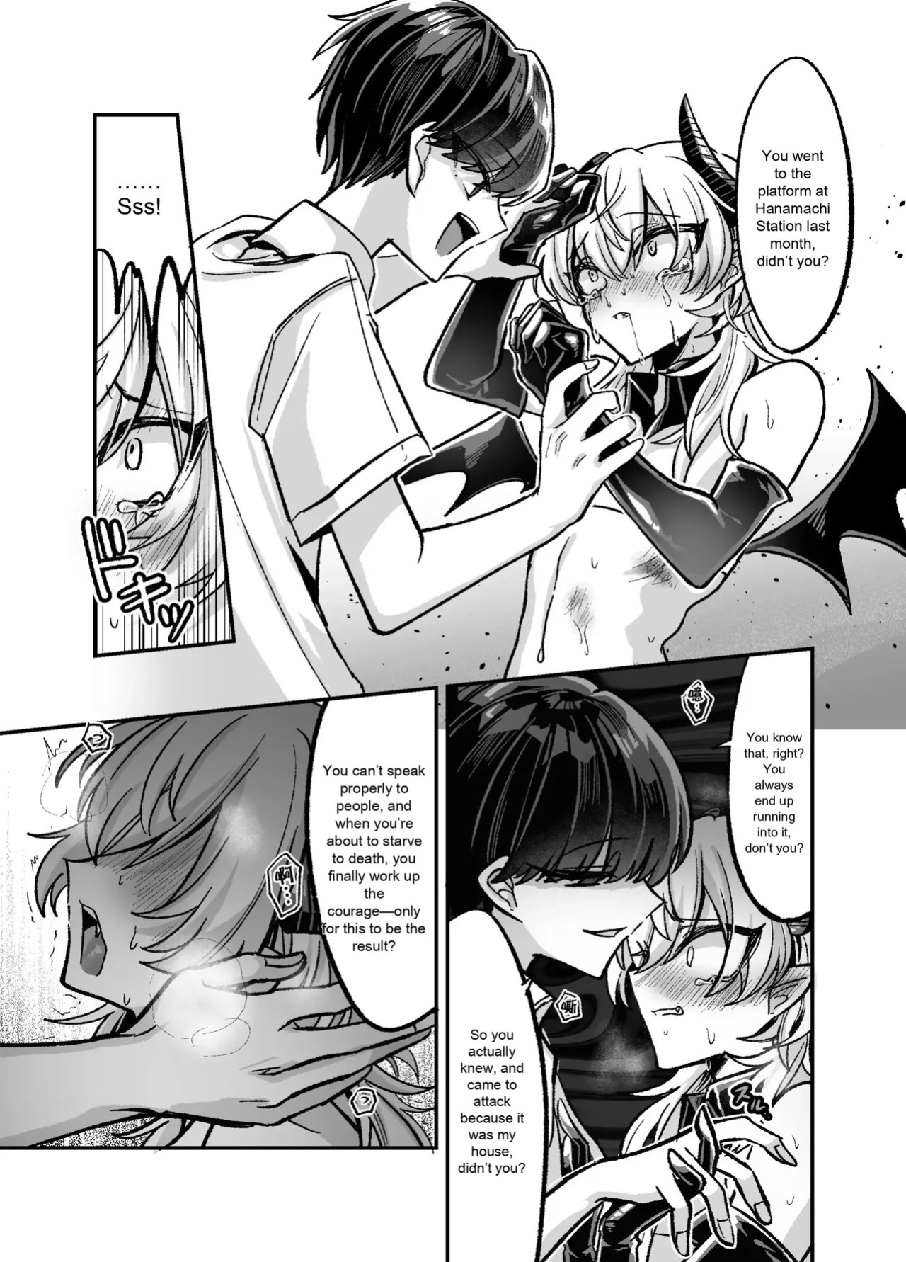 InCha Succubus-The Book of Humiliatingly Kneeling and Begging to Be Creampied A Dark Succubus Kneels and Begs in a Disgraceful Manner to Be Creampied
