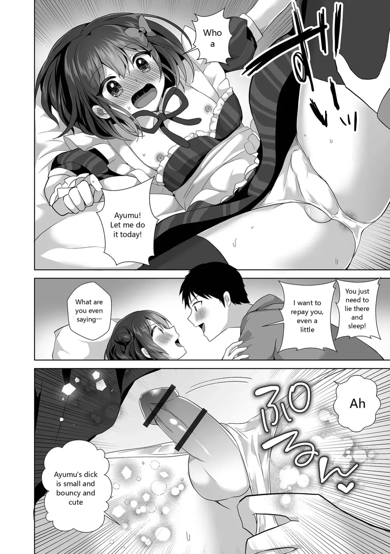 [Anthology] Gekkan Web Otoko no Ko-llection! S Vol. 93 [English] [Digital]