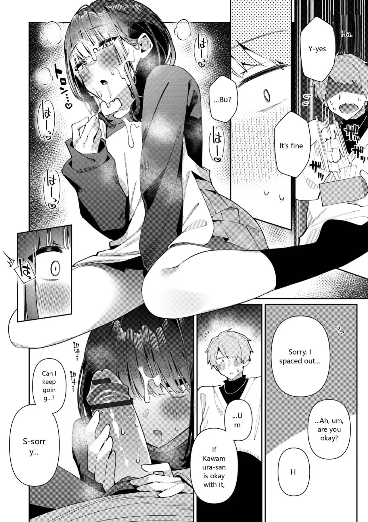 [Anthology] Gekkan Web Otoko no Ko-llection! S Vol. 93 [English] [Digital]