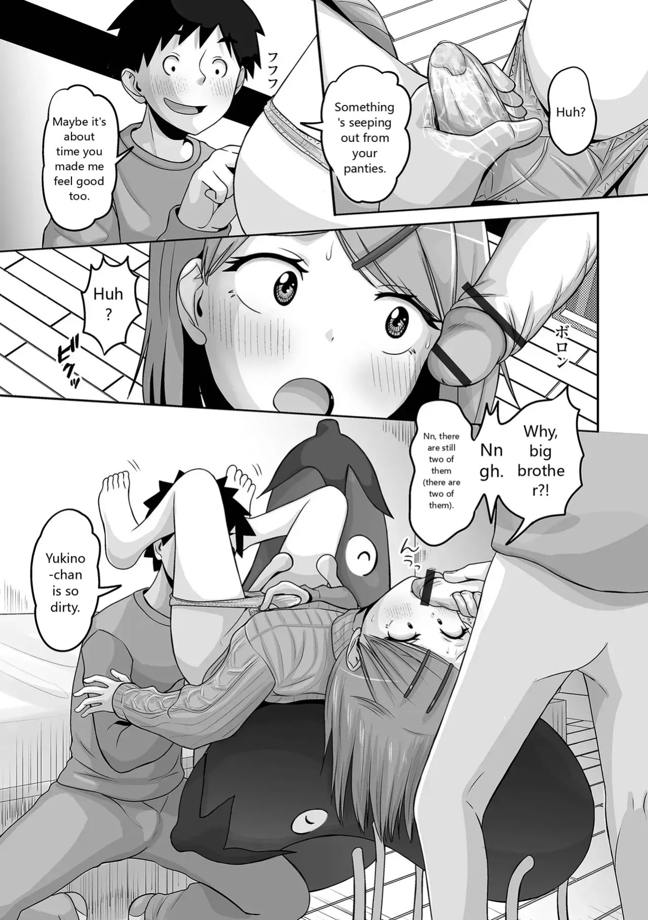[Anthology] Gekkan Web Otoko no Ko-llection! S Vol. 93 [English] [Digital]