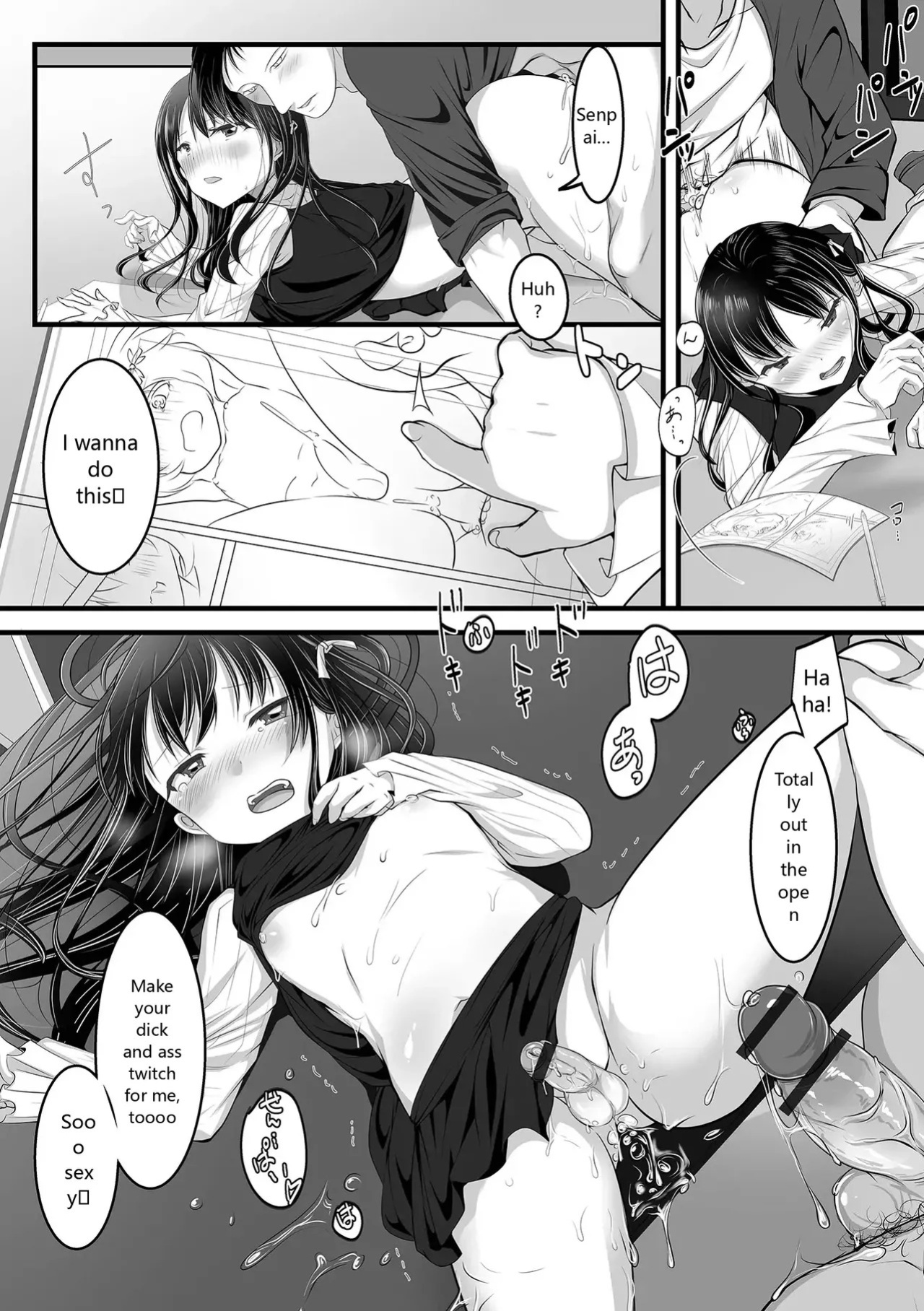 [Anthology] Gekkan Web Otoko no Ko-llection! S Vol. 93 [English] [Digital]