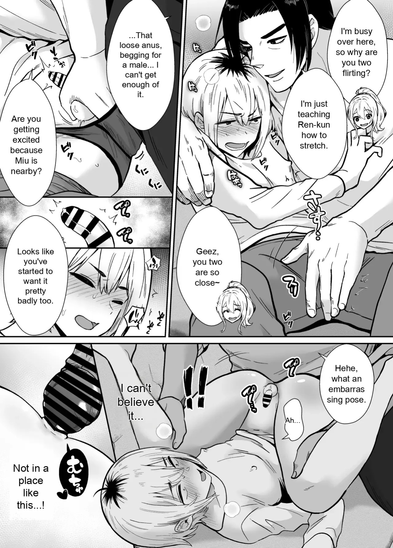 He's being held by her father
