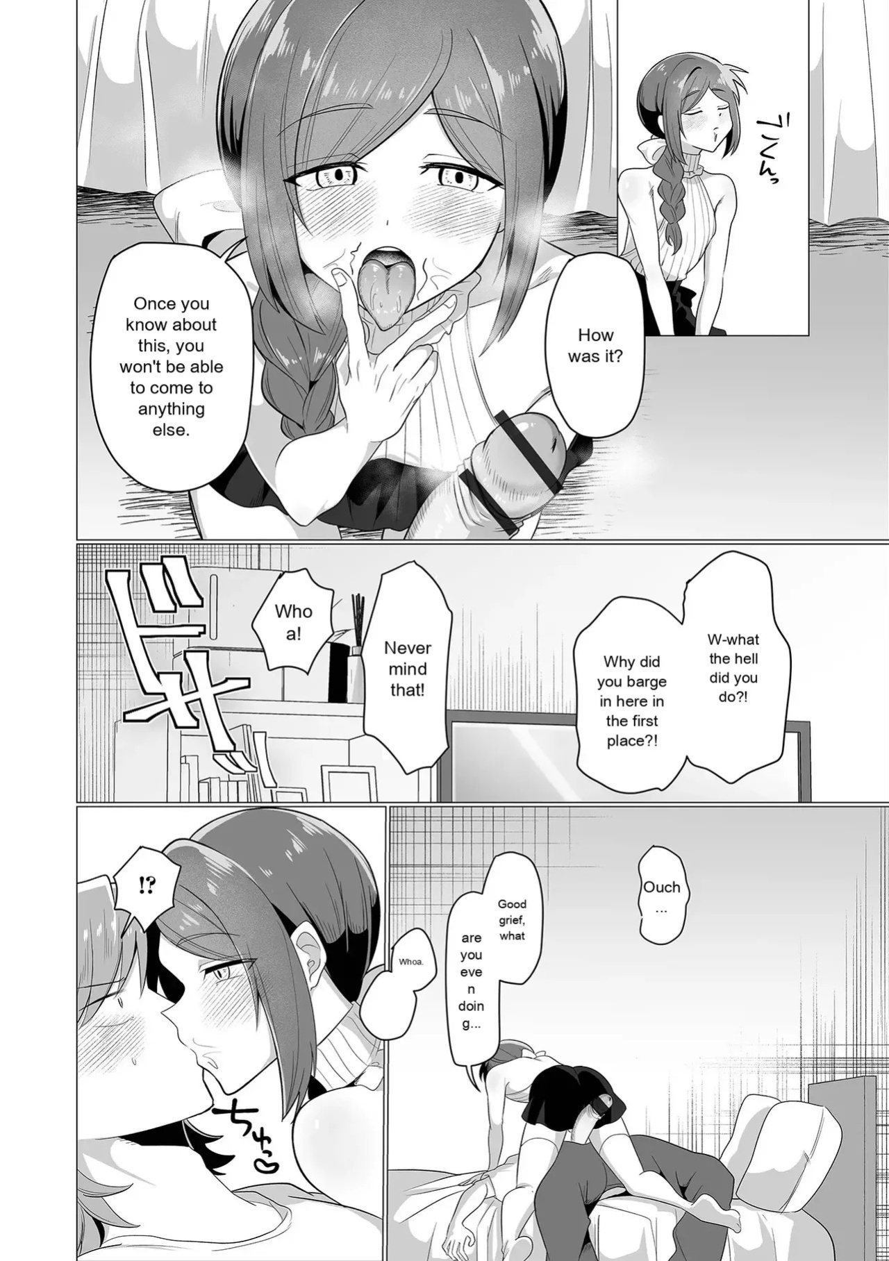Web Otokonoko Collection! S Vol. 116