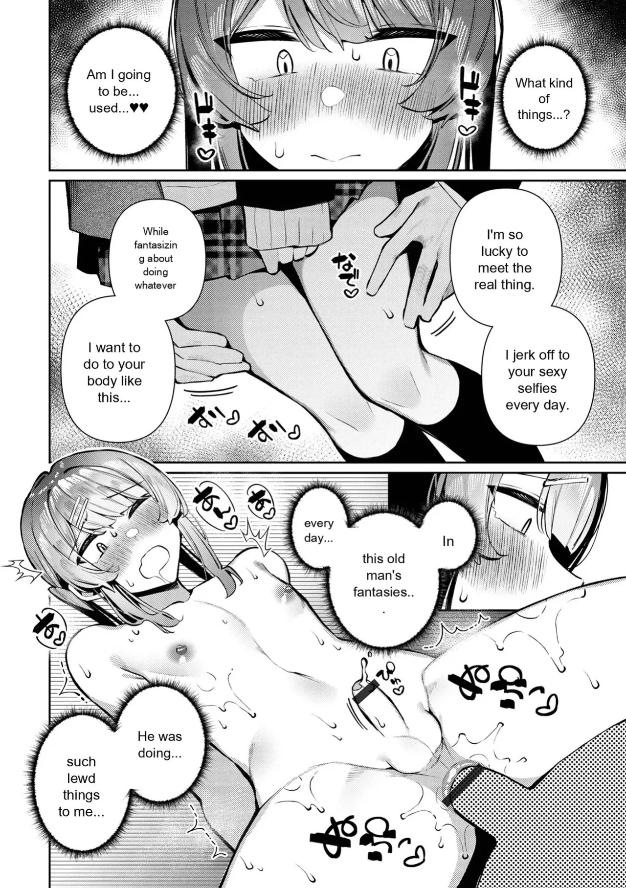 Web Otokonoko Collection! S Vol. 116