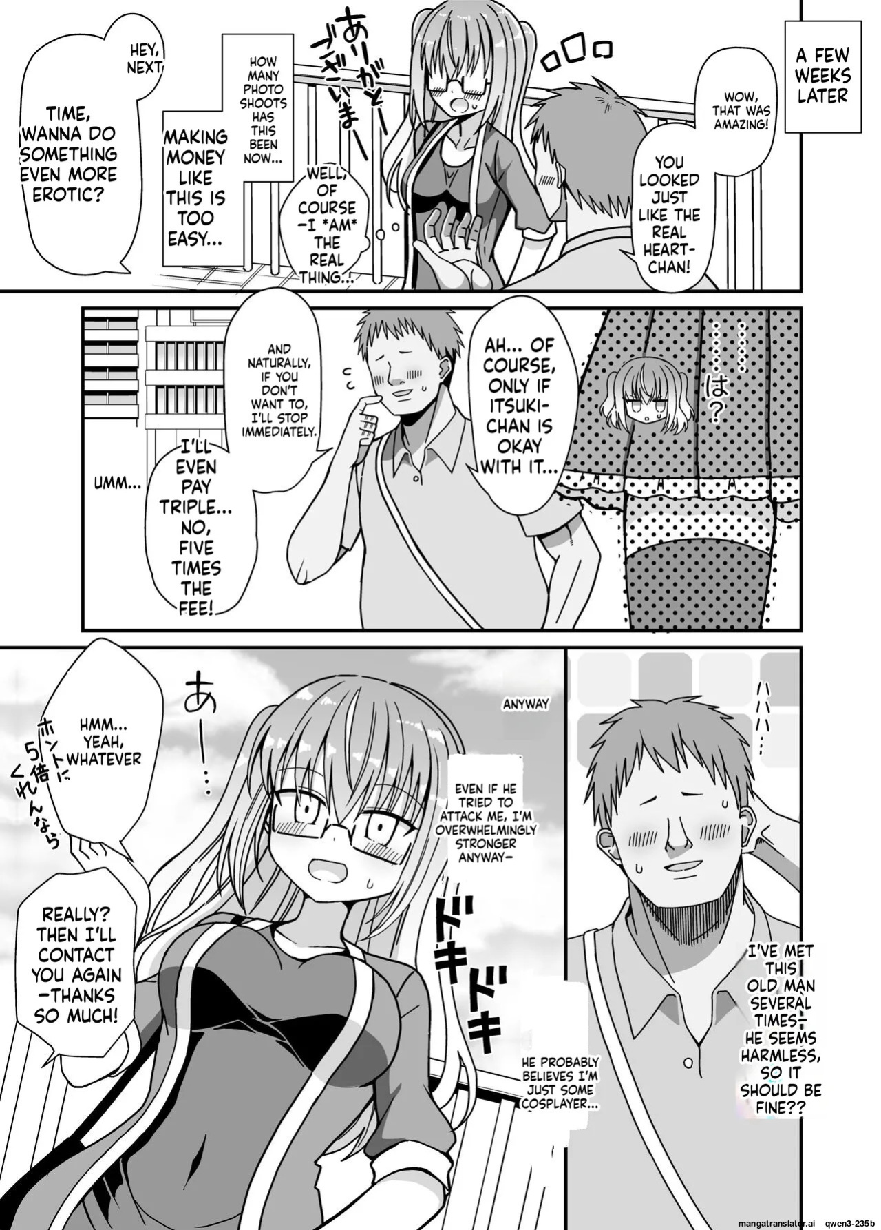 [Keep-Out] Nyotaika Shite Henshin Heroine ni Natta kedo Kinketsu na no de Karada wo Uttara Mesu ni Sareta [English] [SCANMTL]