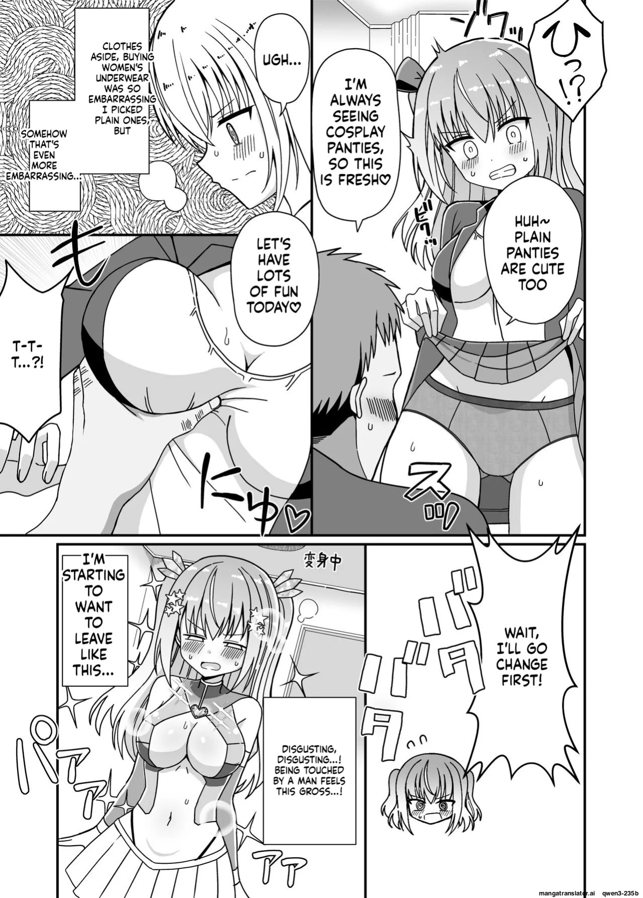 [Keep-Out] Nyotaika Shite Henshin Heroine ni Natta kedo Kinketsu na no de Karada wo Uttara Mesu ni Sareta [English] [SCANMTL]