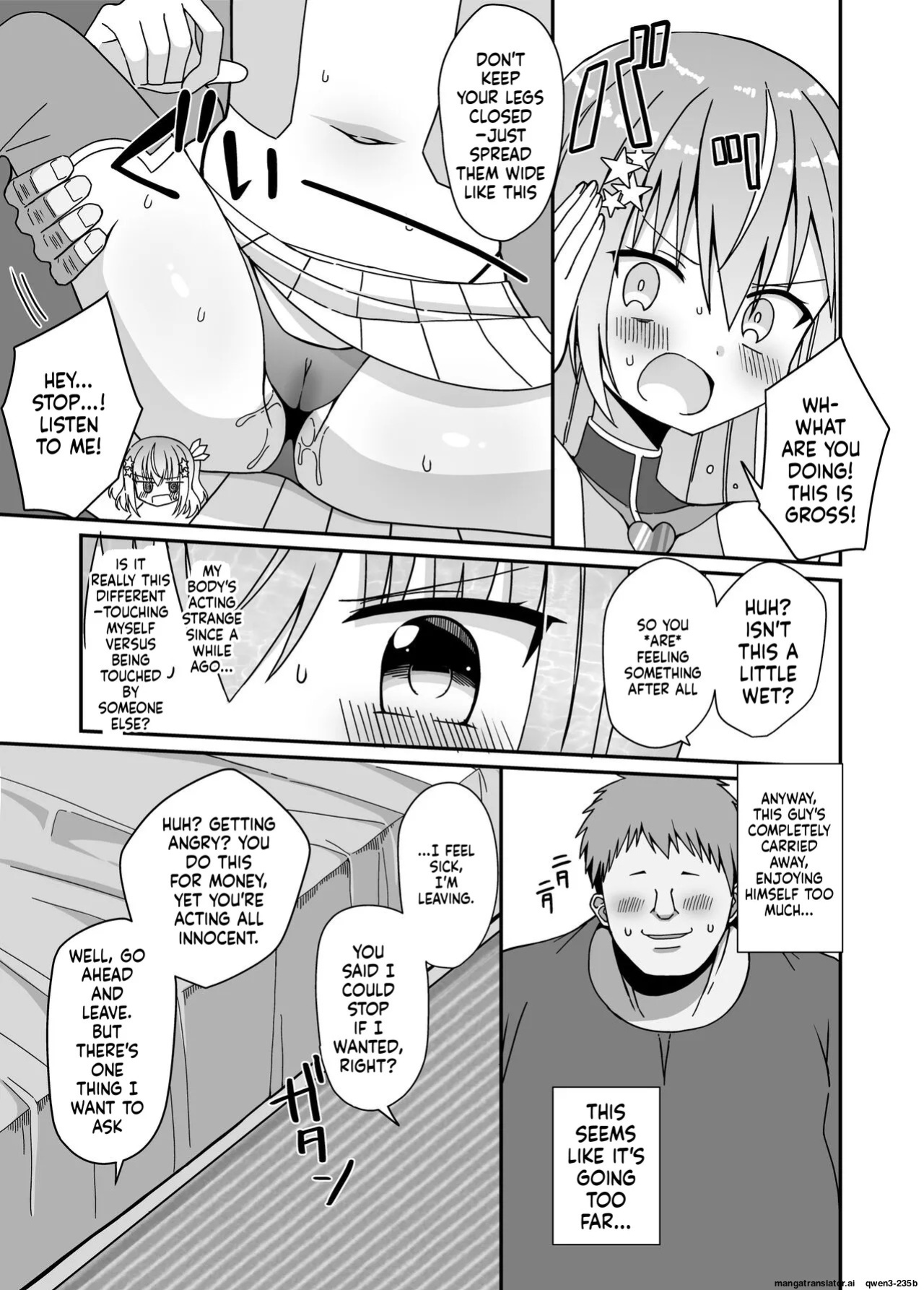[Keep-Out] Nyotaika Shite Henshin Heroine ni Natta kedo Kinketsu na no de Karada wo Uttara Mesu ni Sareta [English] [SCANMTL]