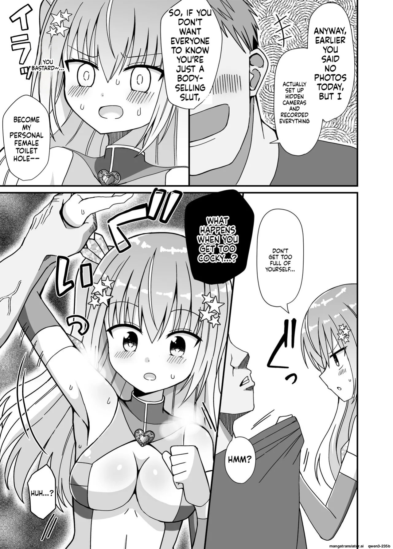 [Keep-Out] Nyotaika Shite Henshin Heroine ni Natta kedo Kinketsu na no de Karada wo Uttara Mesu ni Sareta [English] [SCANMTL]