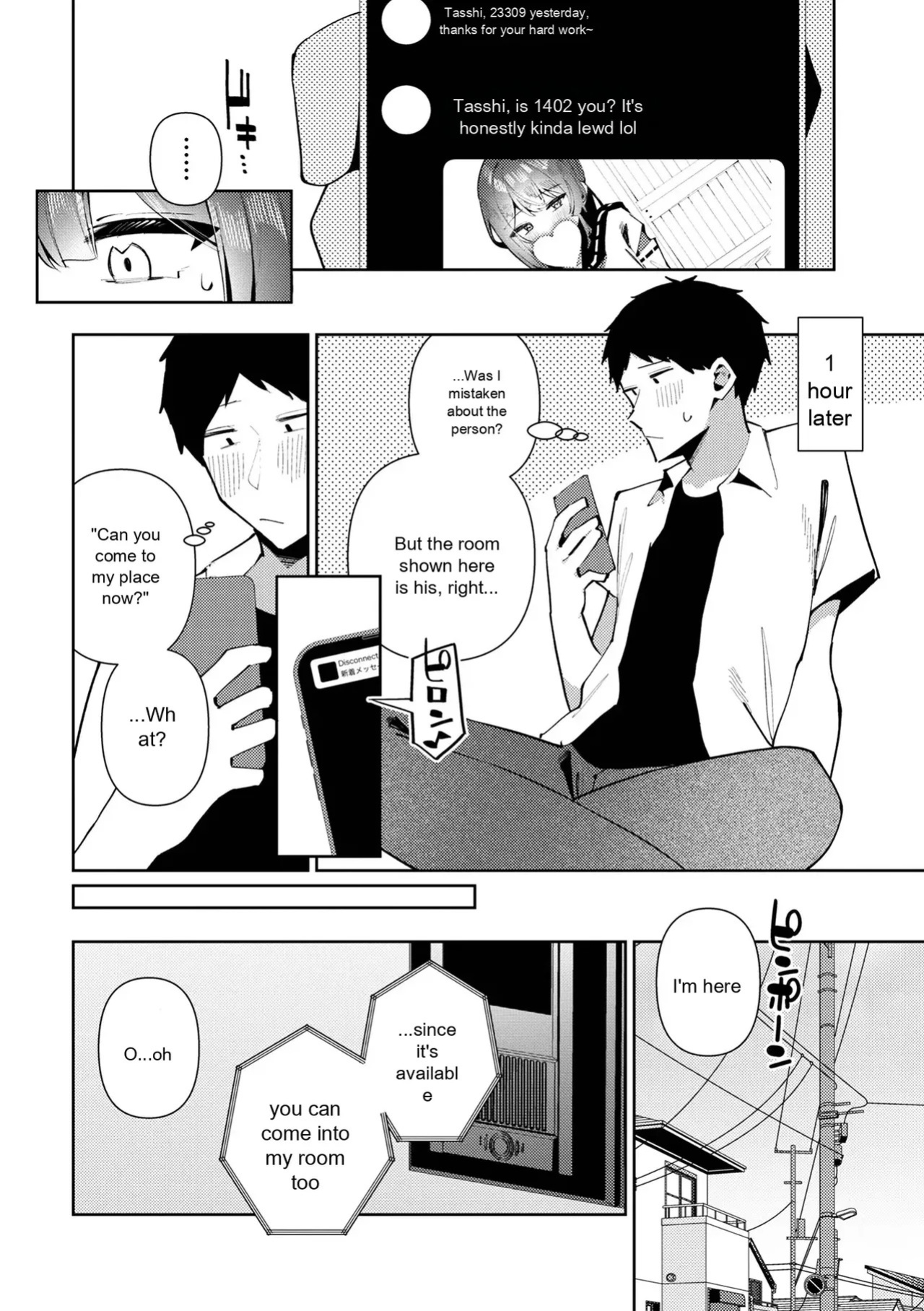 [Anthology] Gekkan Web Otoko no Ko-llection! S Vol. 111 [English] [Digital]
