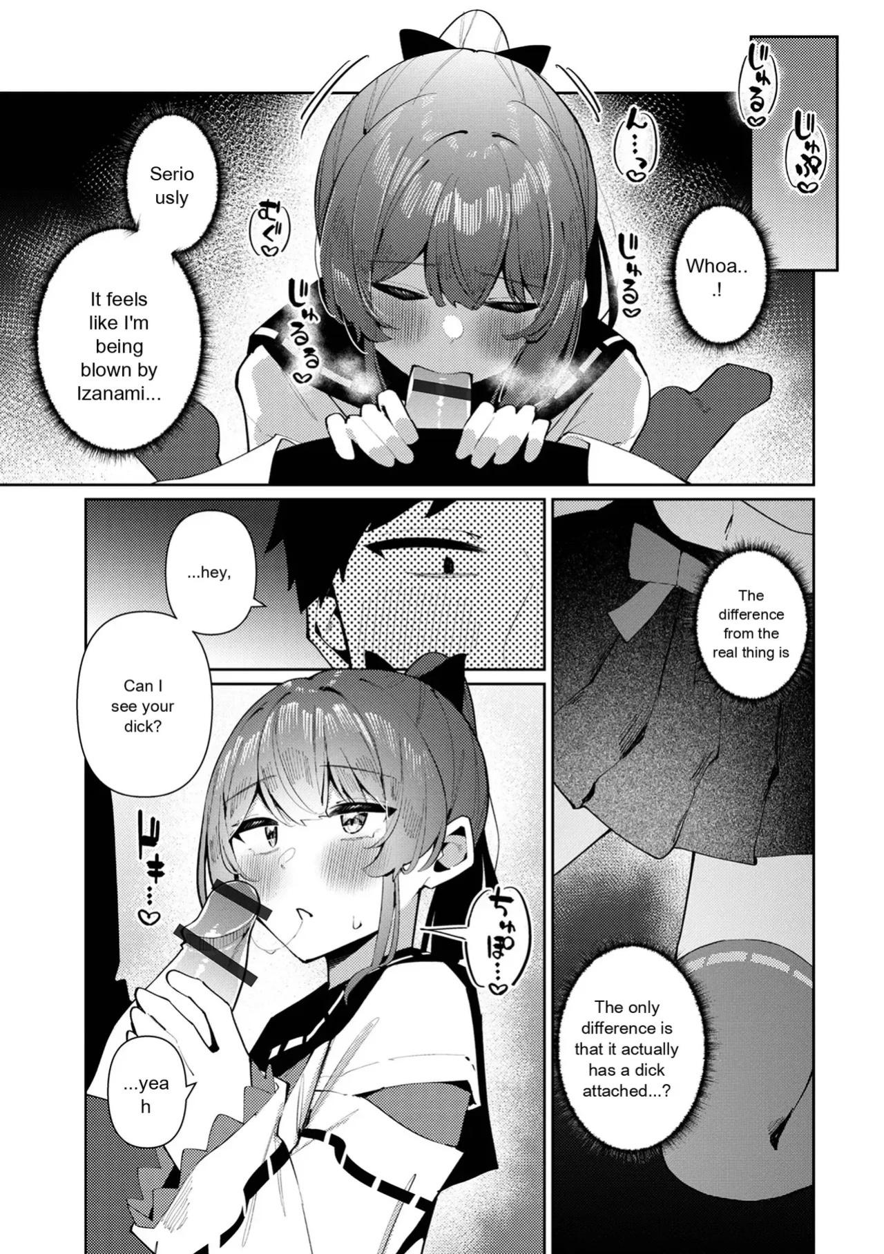 [Anthology] Gekkan Web Otoko no Ko-llection! S Vol. 111 [English] [Digital]